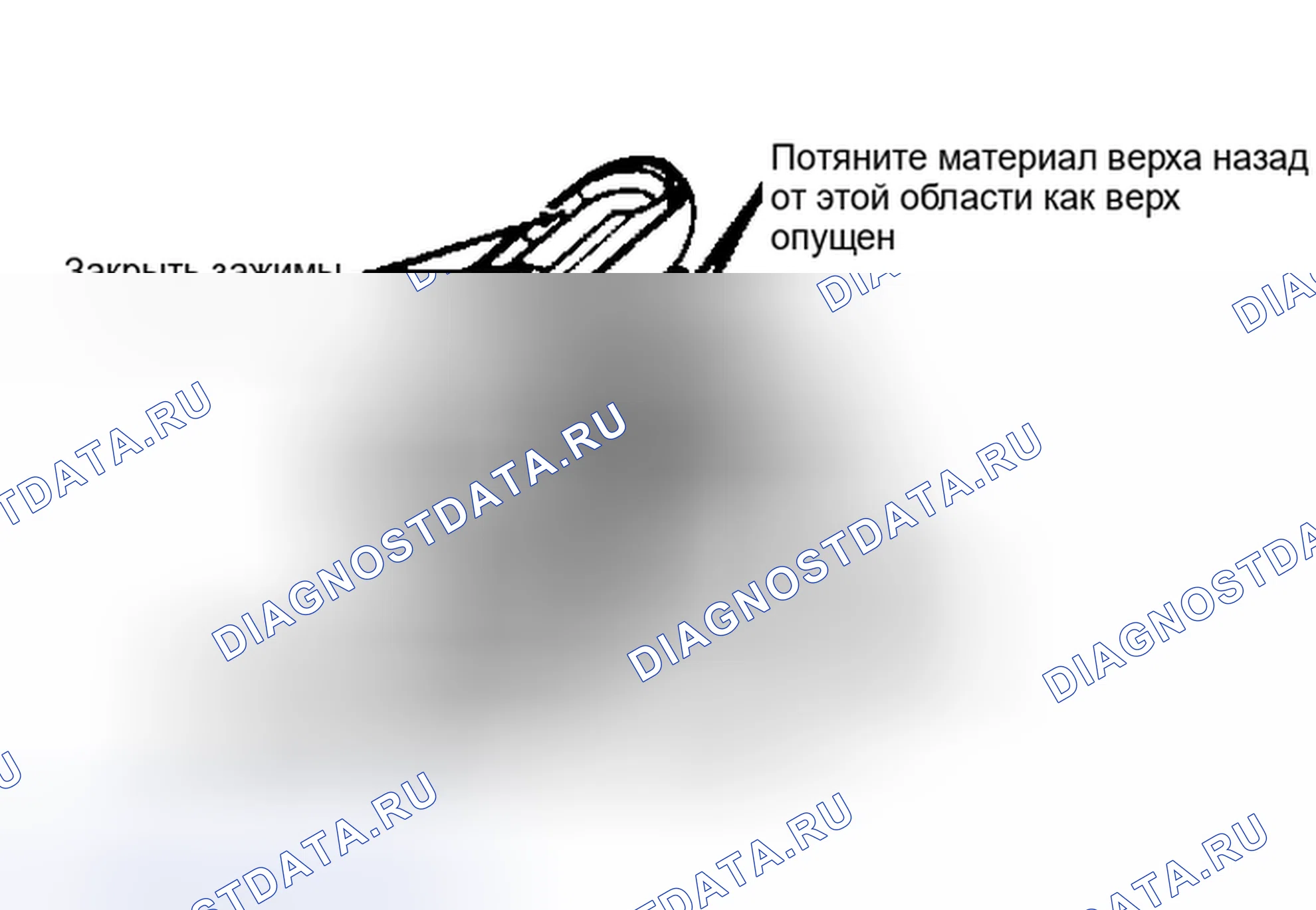 Рис. 2. Ford Mustang III рестайлинг
