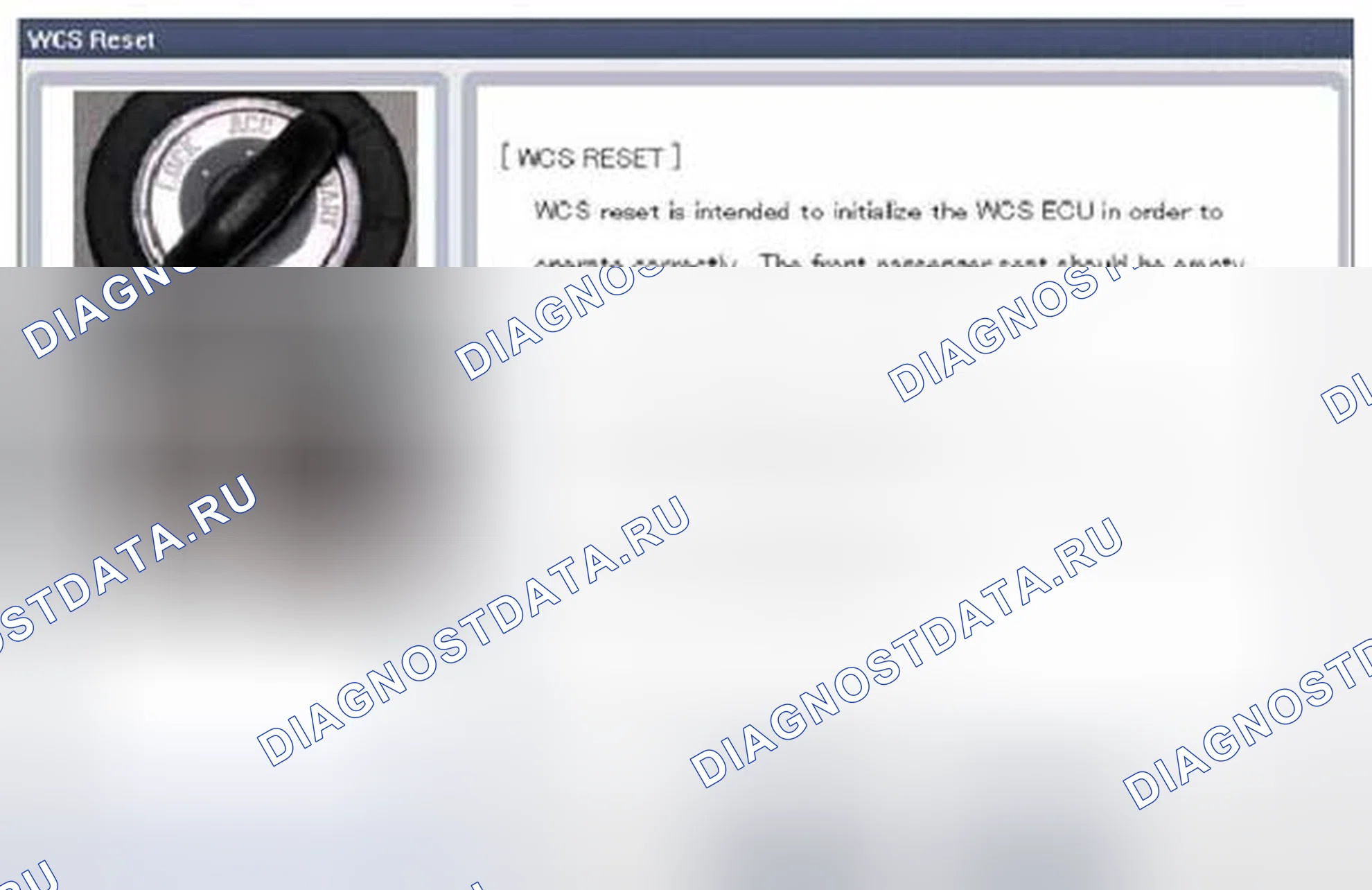 Рис. 116. Geely Vision X3 Pro I