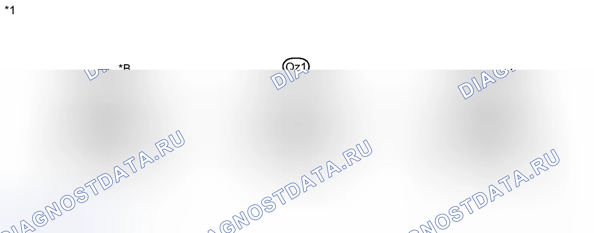 Рис. 94: ПОРЯДОК ВЫПОЛНЕНИЯ РАБОТ. Toyota 4Runner V