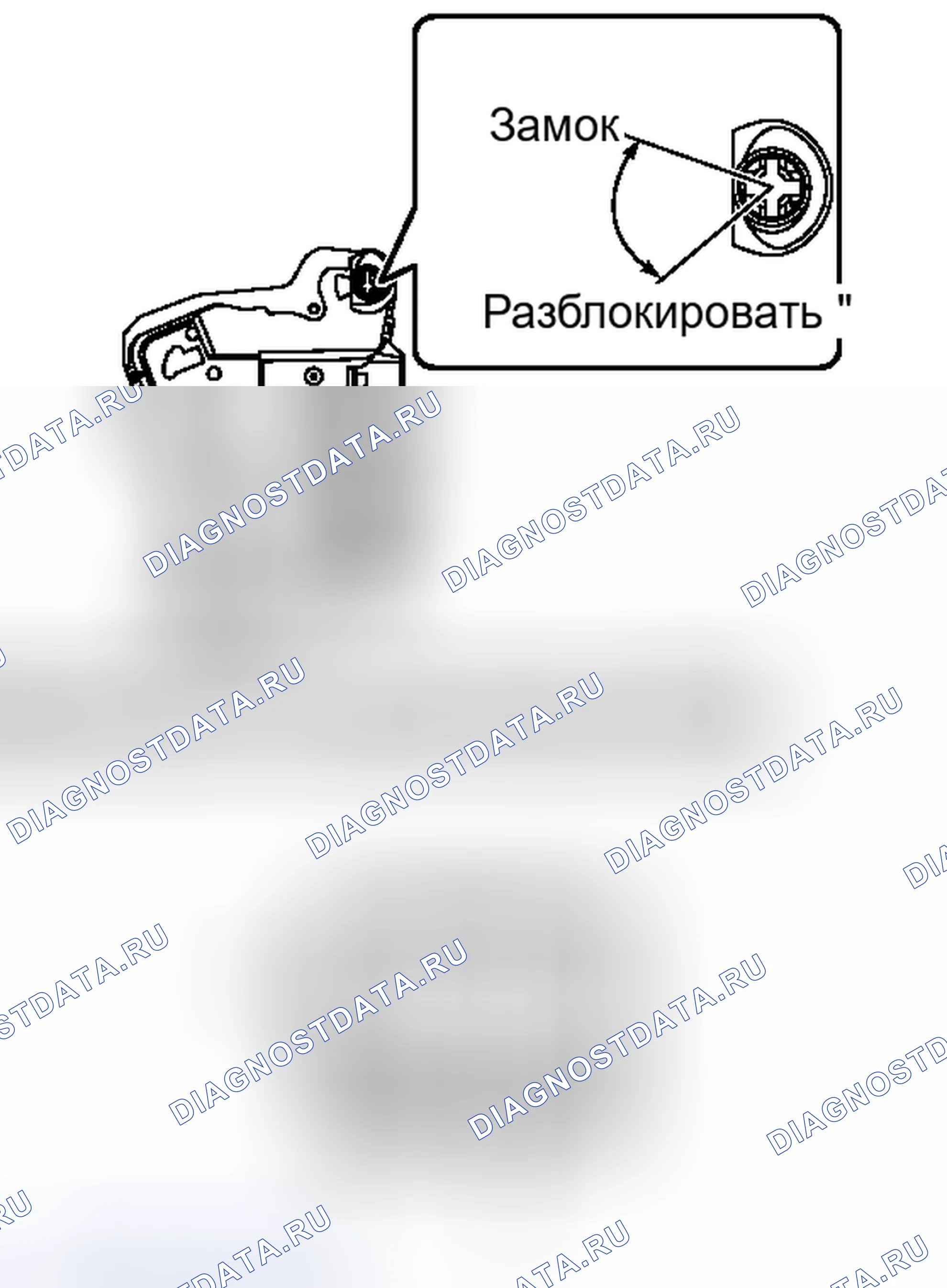Рис. 141: ПОРЯДОК ВЫПОЛНЕНИЯ РАБОТ. Kia Soul I рестайлинг