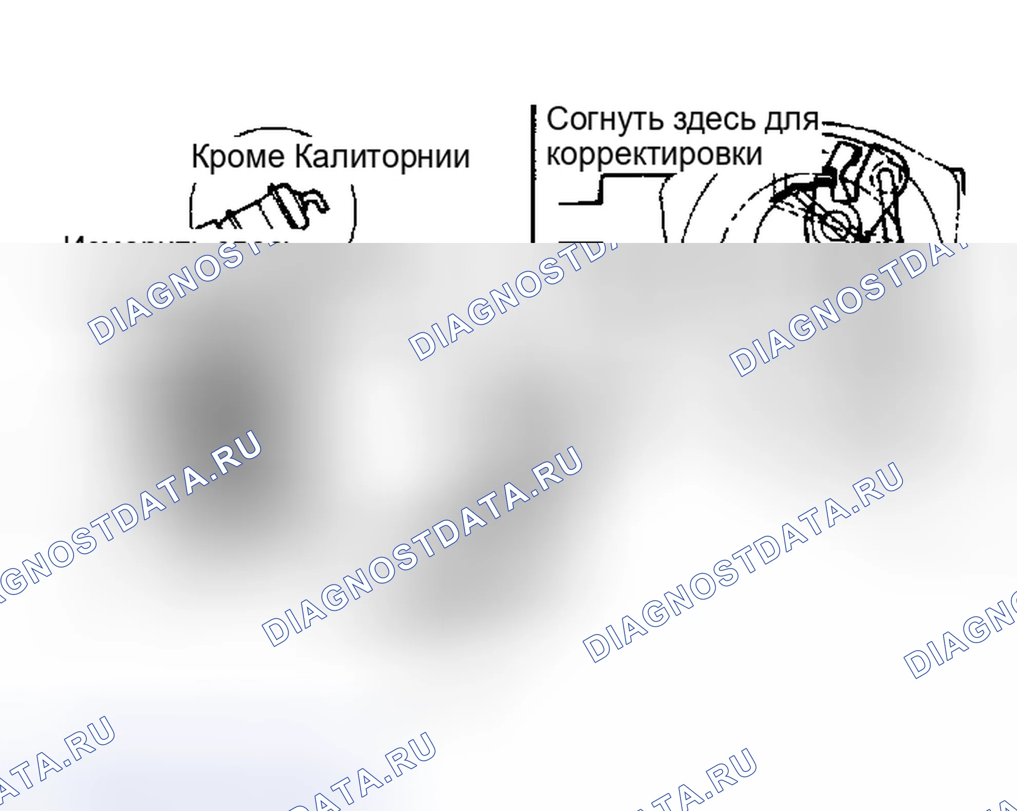 Рис. 30: Регулировка дроссельной диафрагмы.. Mazda 626 GC