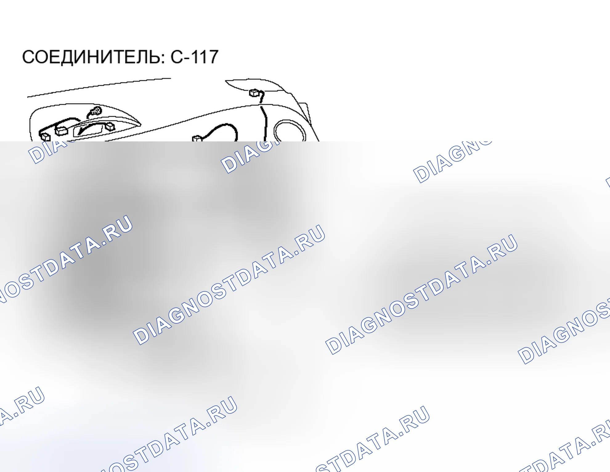 Рис. 168. Honda Fit Aria I