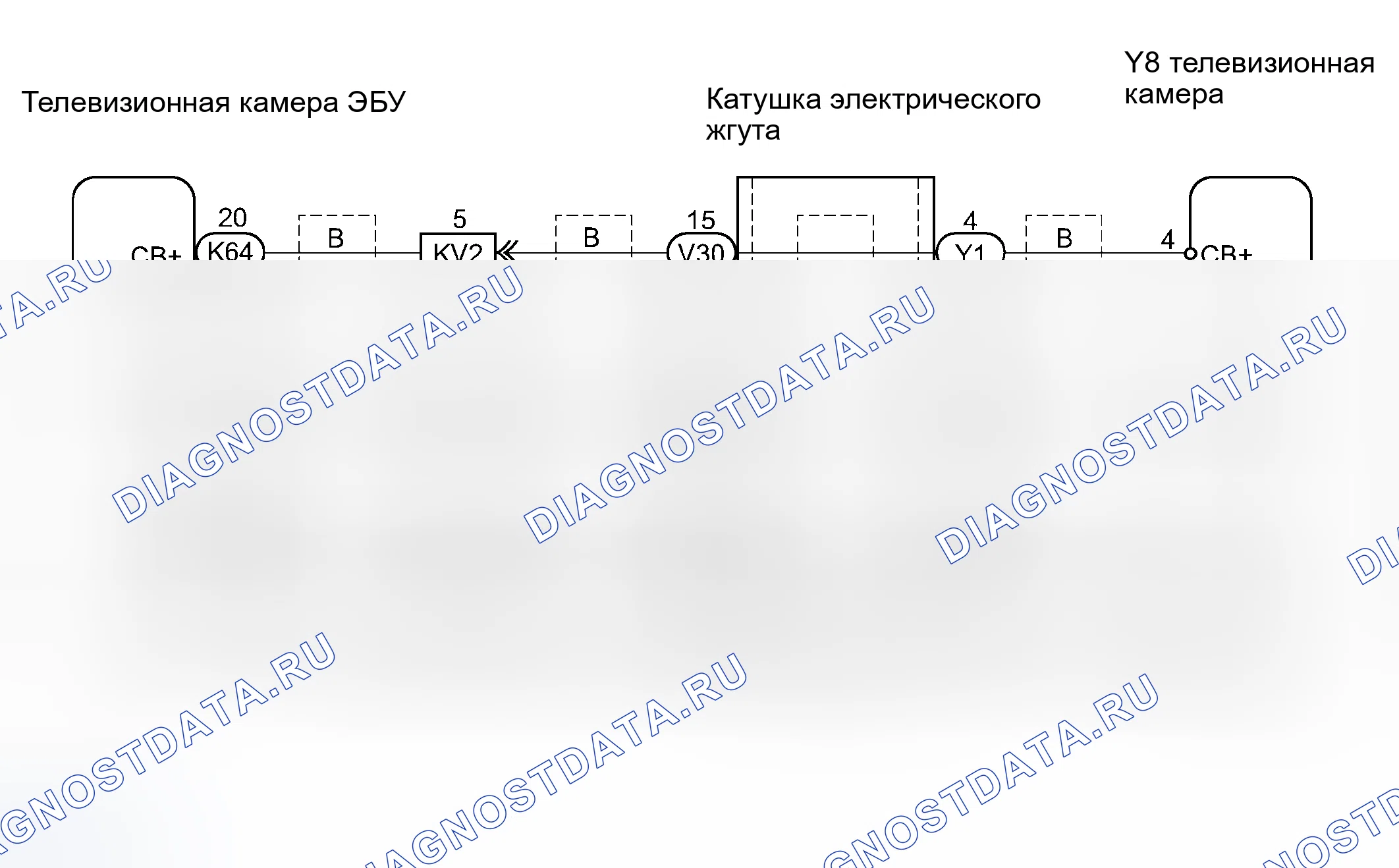 Рис. 68: электросхема. Haval H8 I