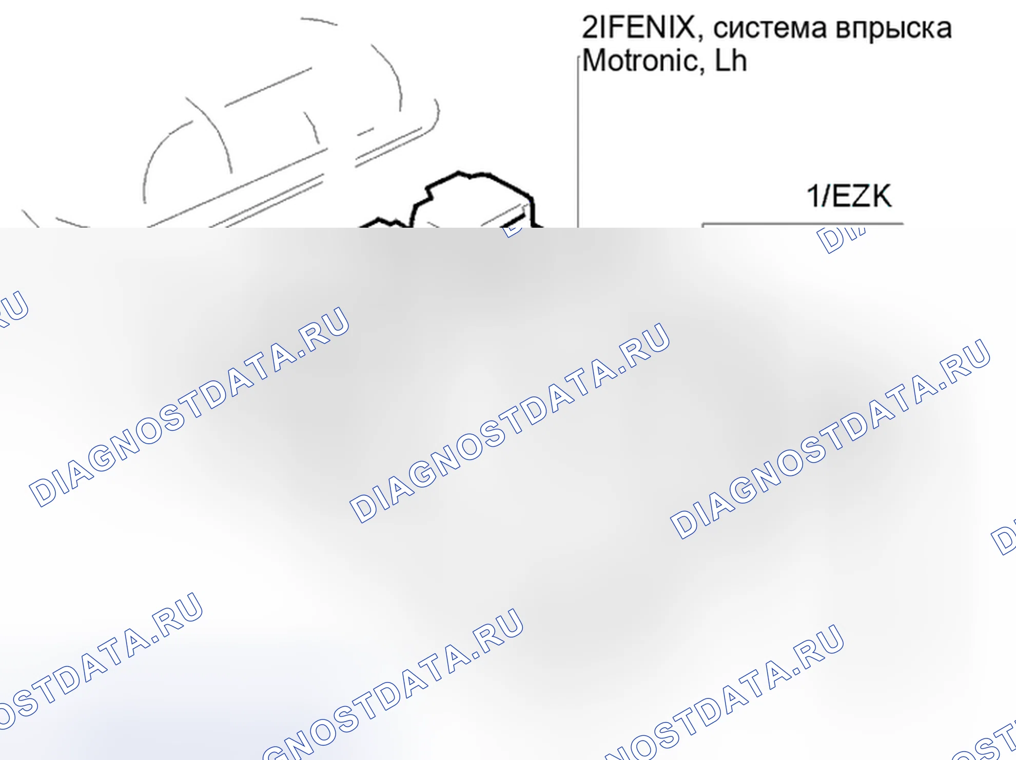 Рис. 1094. Volvo C70 I