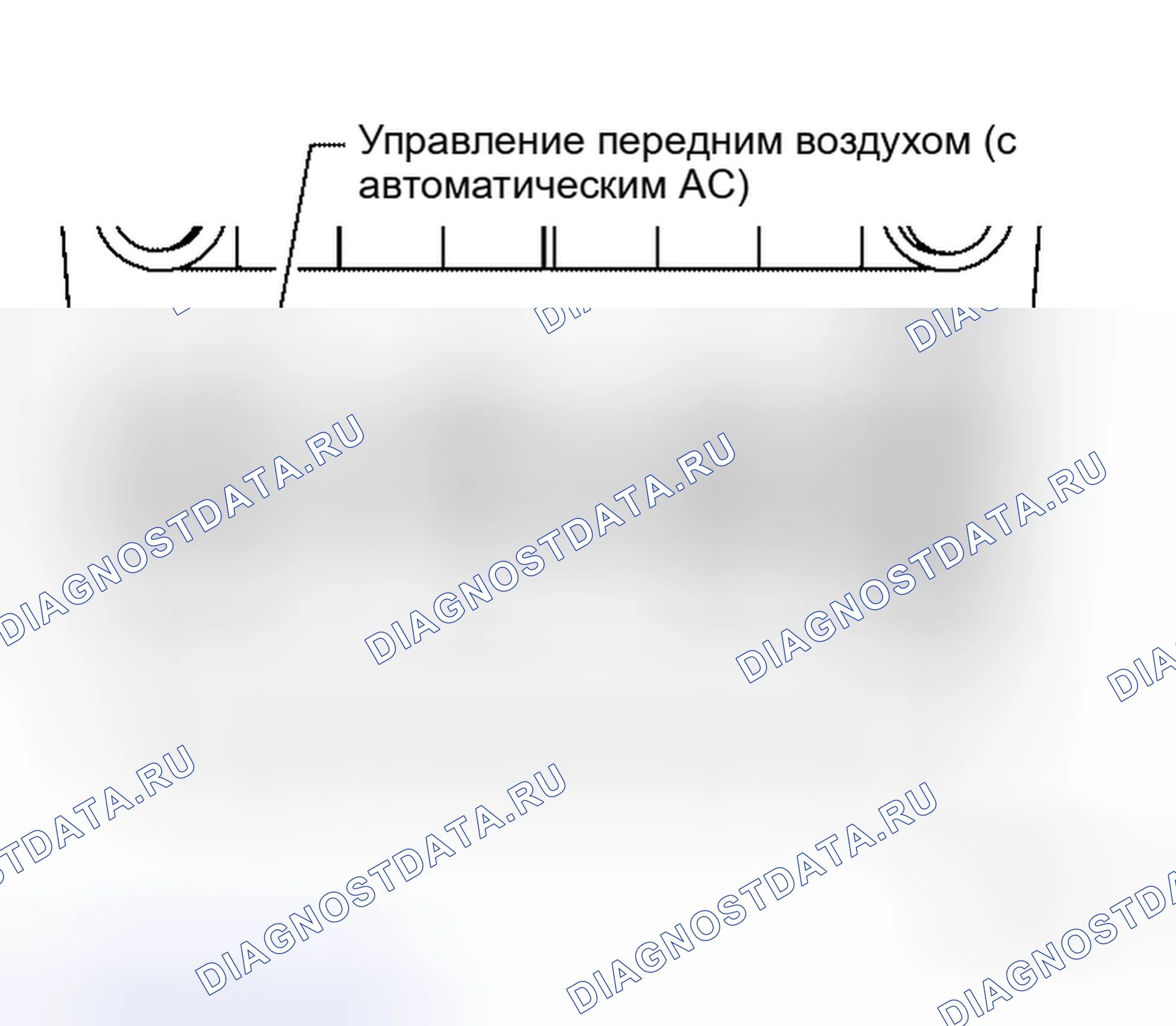Рис. 31. Honda Lagreat I
