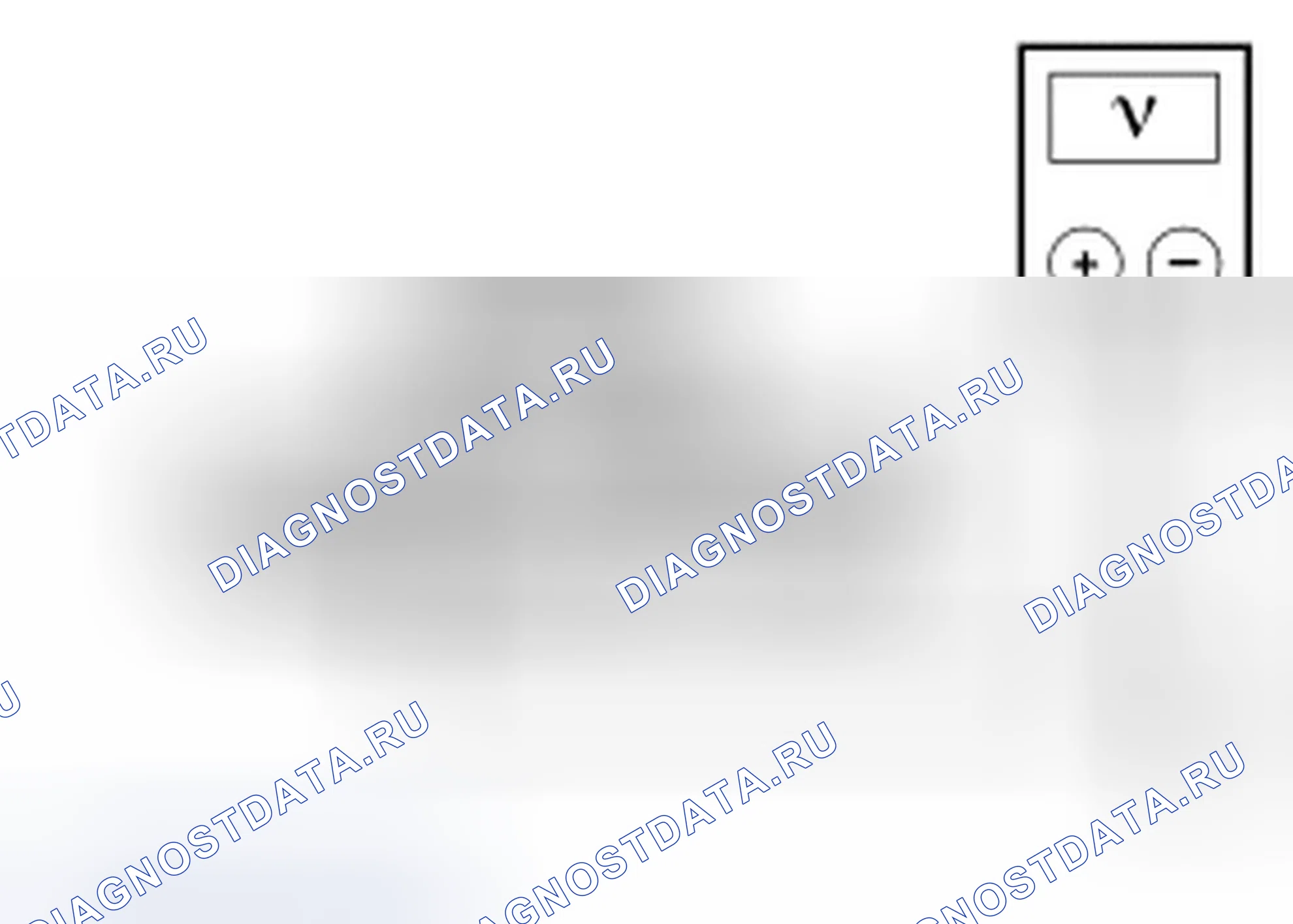 Рис. 100. Ford Flex I