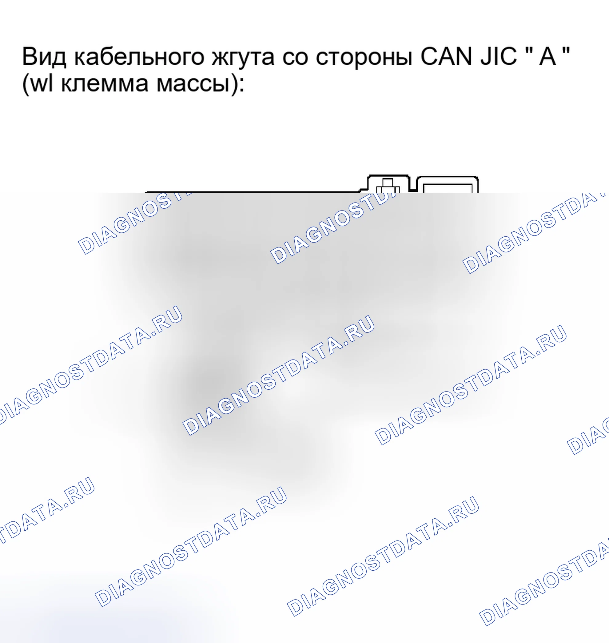 Рис. 30: ПРОЦЕДУРА КОНТРОЛЯ. Toyota Tacoma II