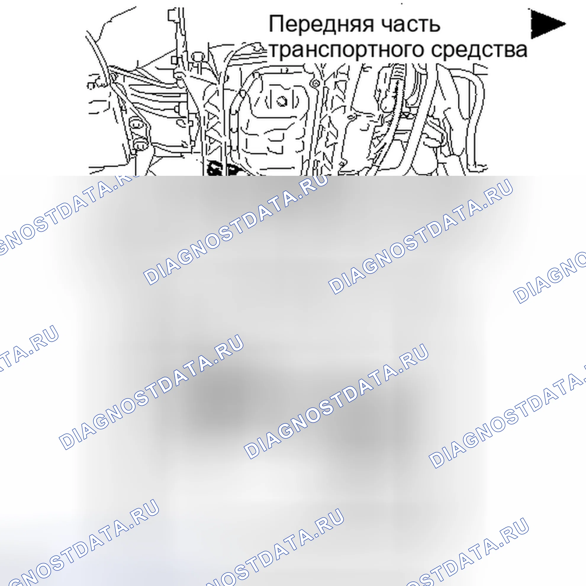 Рис. 5. Haval H6S I