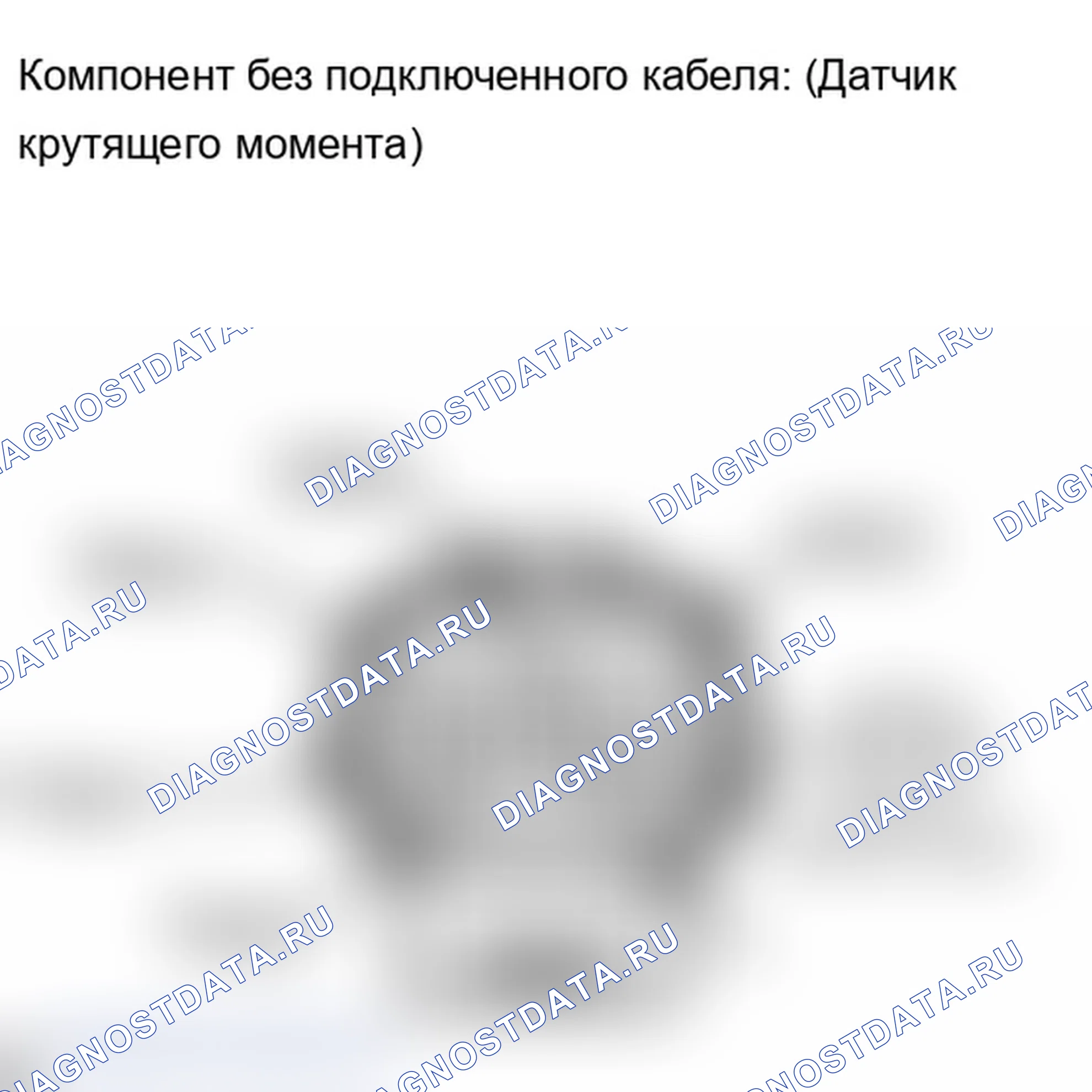 Рис. 60. Lexus IS F I