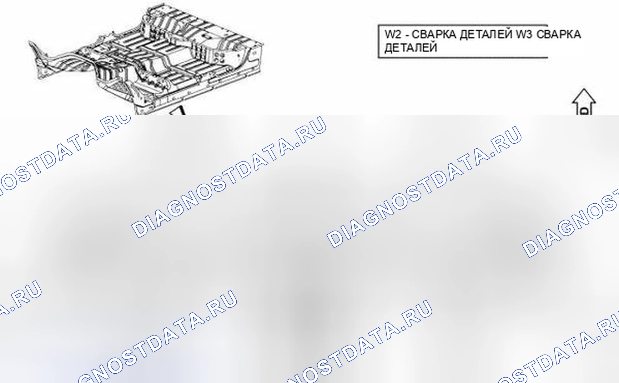 Рис. 120. Dodge Cab & Chassis R3500 HD final