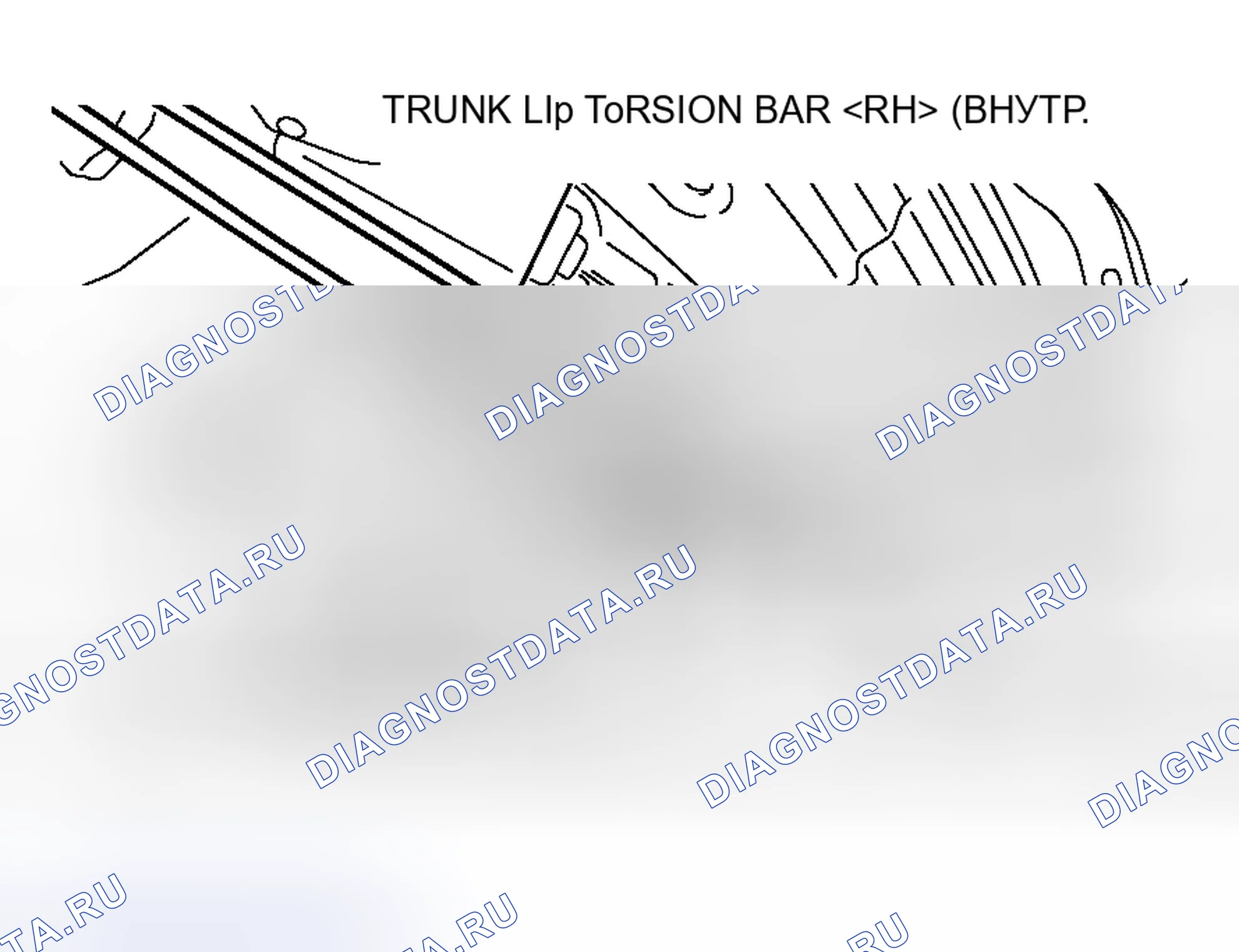 Рис. 132: <<A>> СНЯТИЕ ТОРСИОНА КРЫШКИ БАГАЖНИКА. Mitsubishi Lancer Evolution IX
