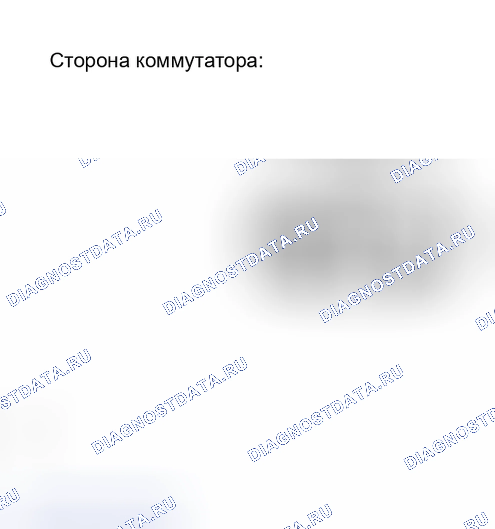 Рис. 292. Toyota RAV4 II рестайлинг