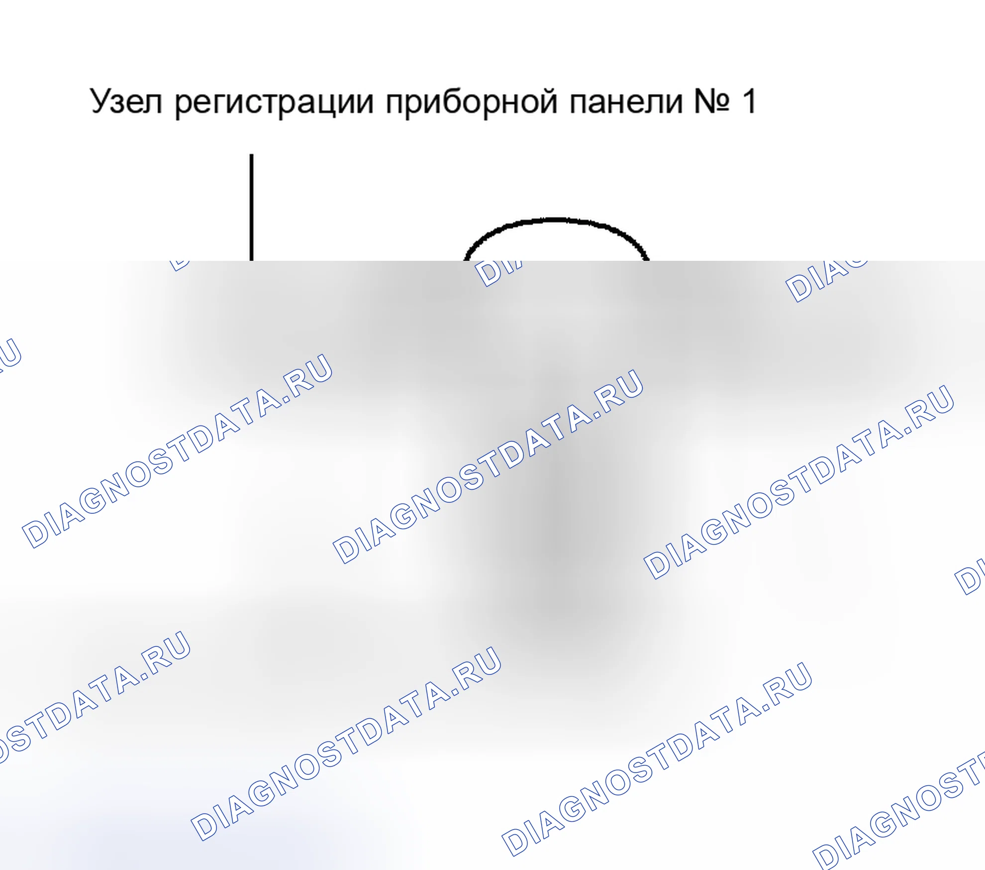 Рис. 145. Scion xB I