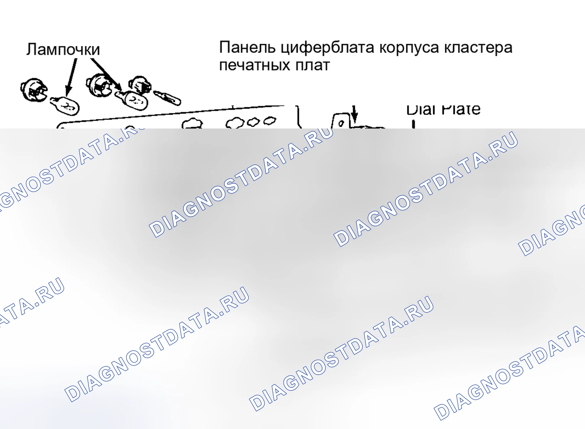 Рис. 42. Eagle Summit I