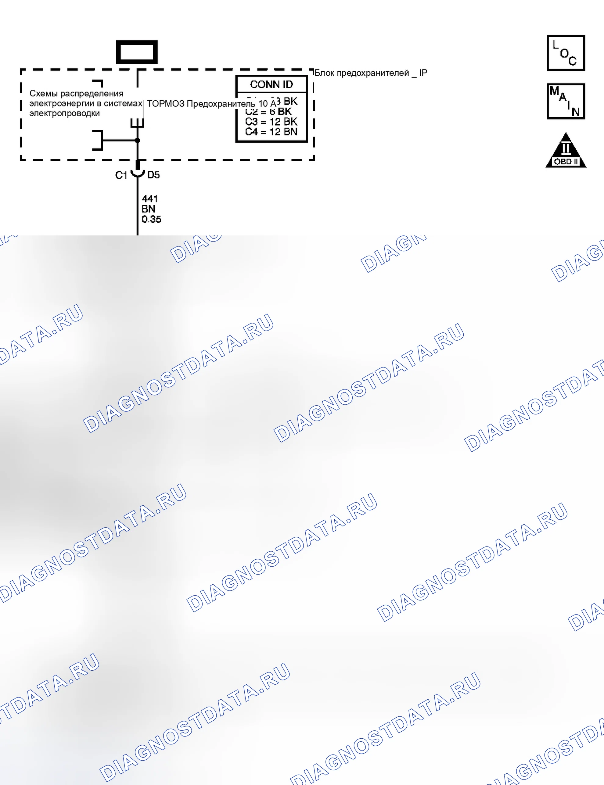 Рис. 156: P0719 расшифровка кода ошибки. Hummer H2 I