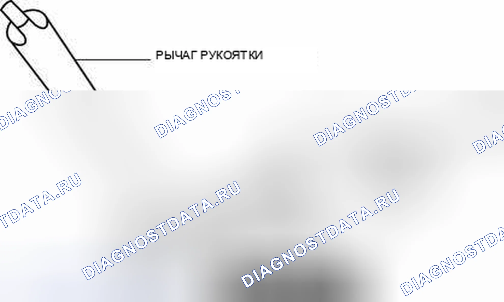 Рис. 182. Audi R8 I