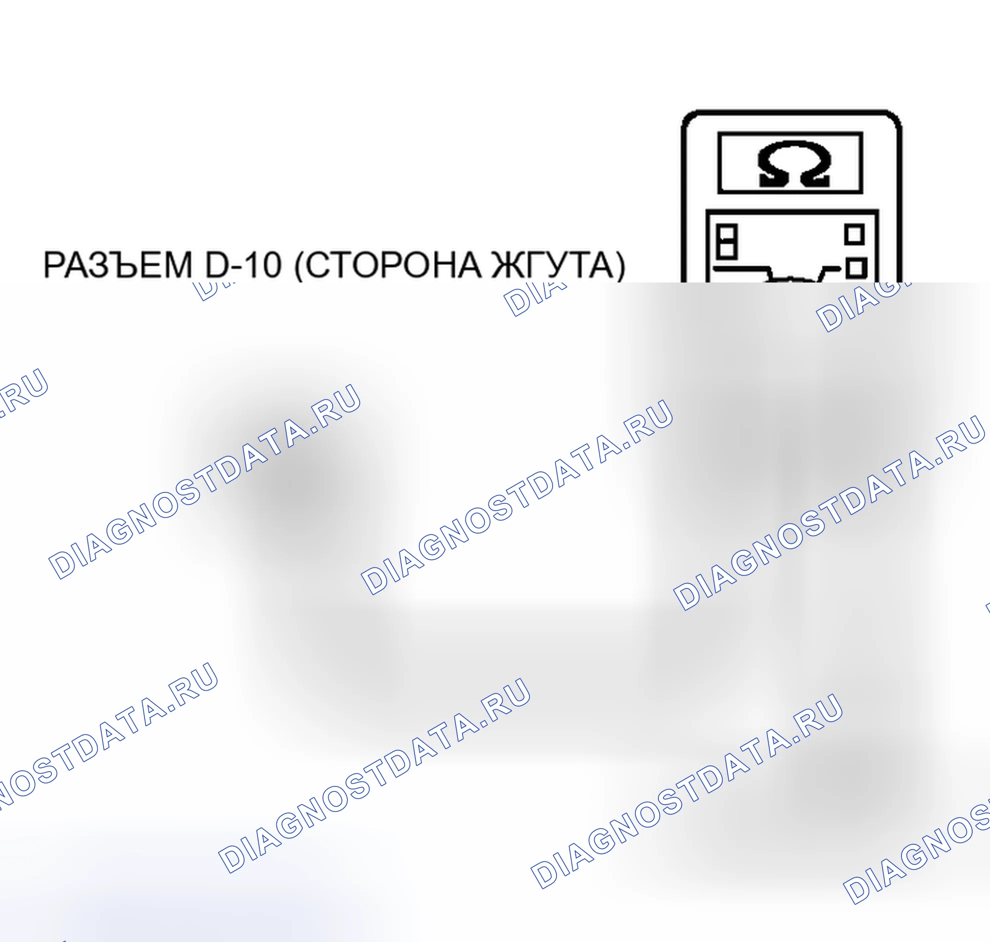 Рис. 54. Honda Fit Aria I