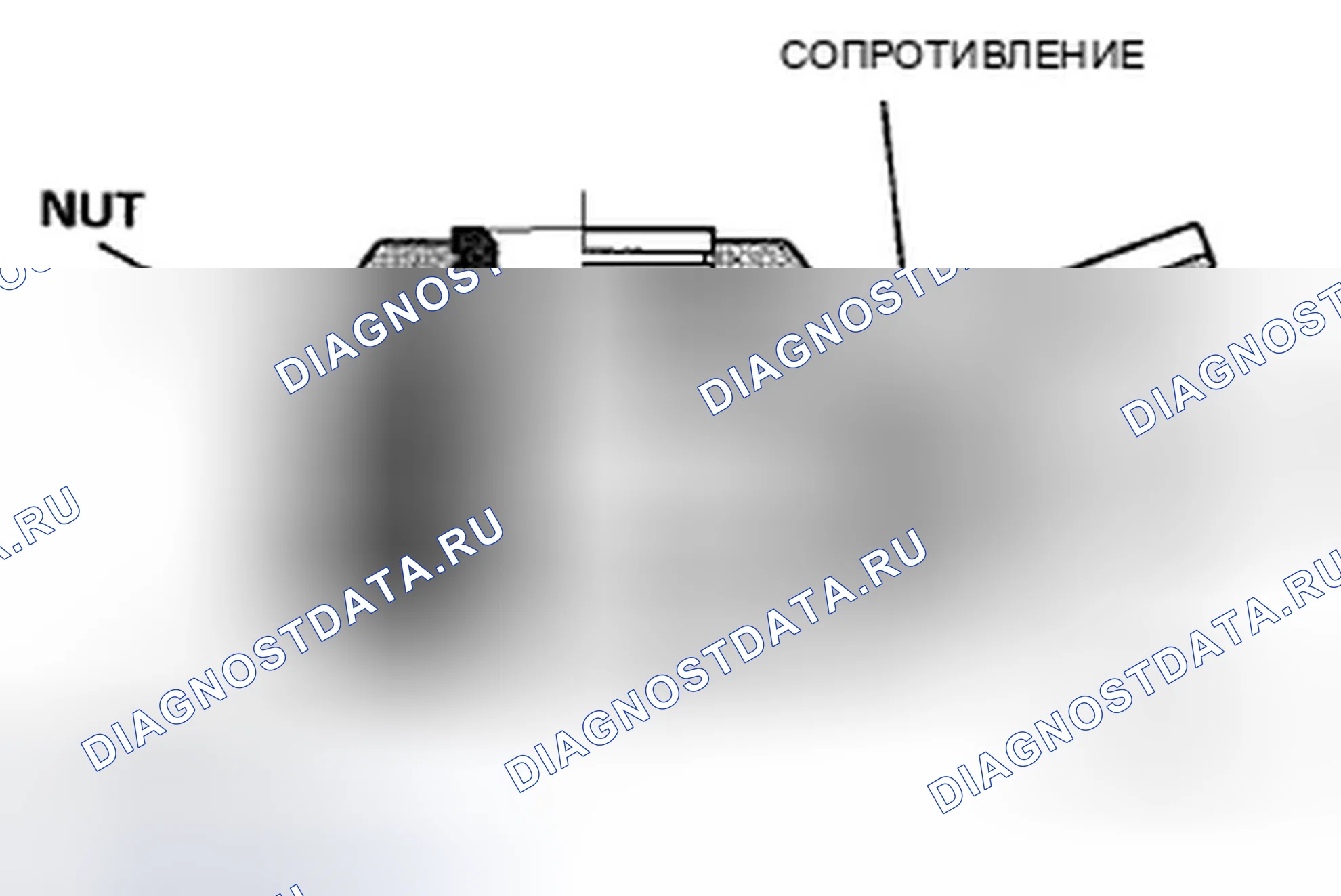 Рис. 567: Датчик детонации. Honda Crosstour I
