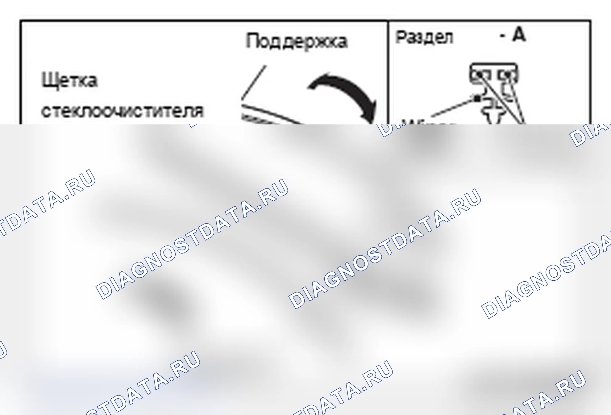 Рис. 16. Mitsubishi Lancer Ralliart X рестайлинг