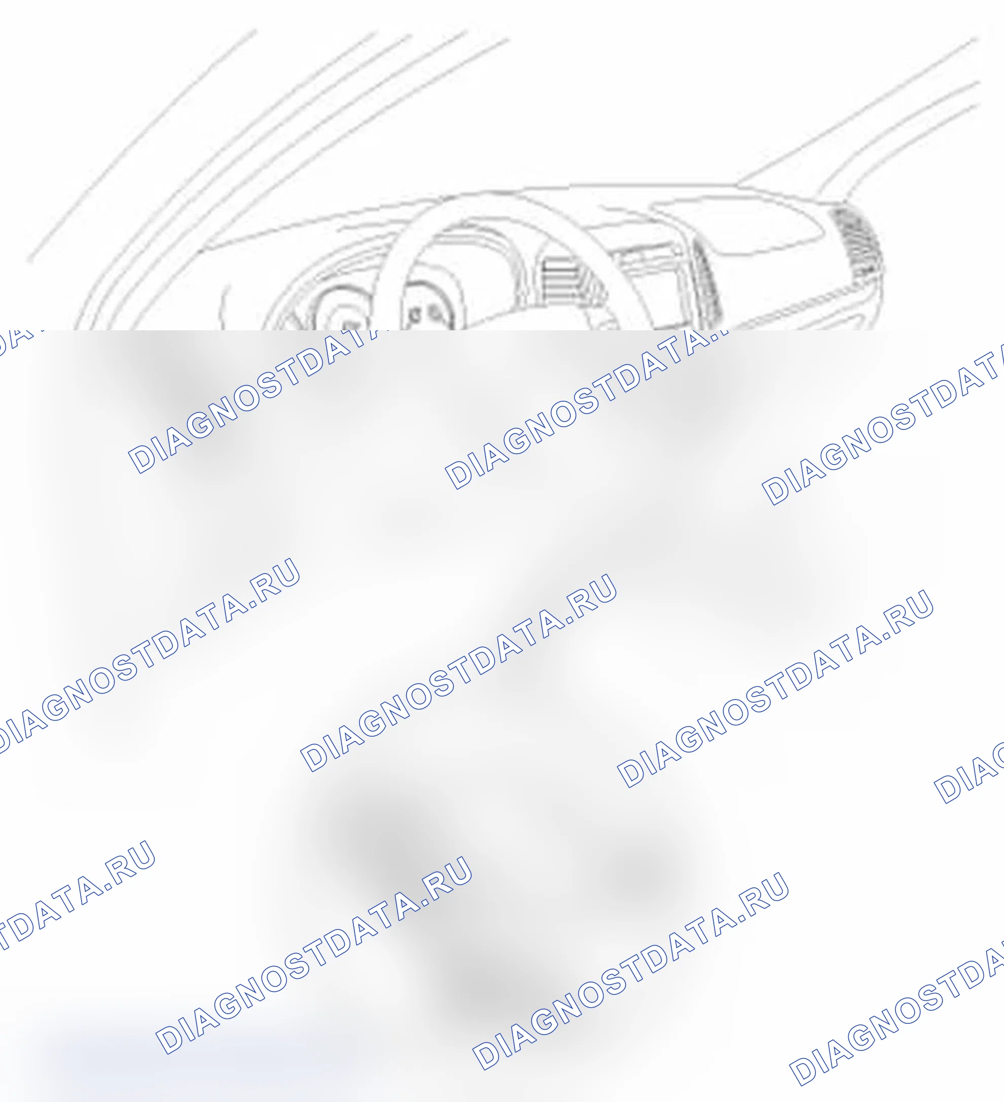 Рис. 79: Дополнительный модуль управления удерживающей системой (SRSCM). Hyundai Santa Fe II рестайлинг