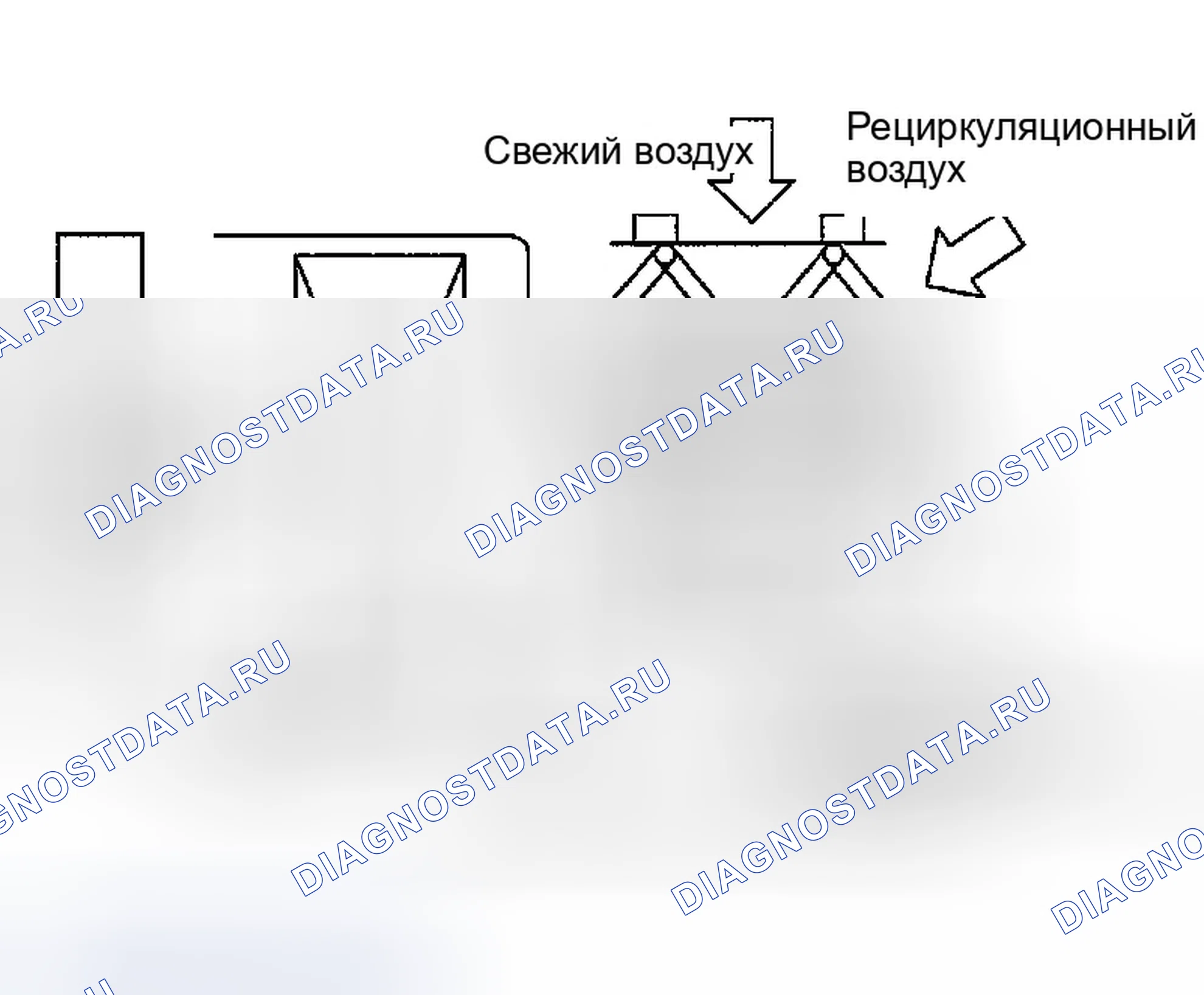 Рис. 269: ФУНКЦИЯ. Infiniti G35 III