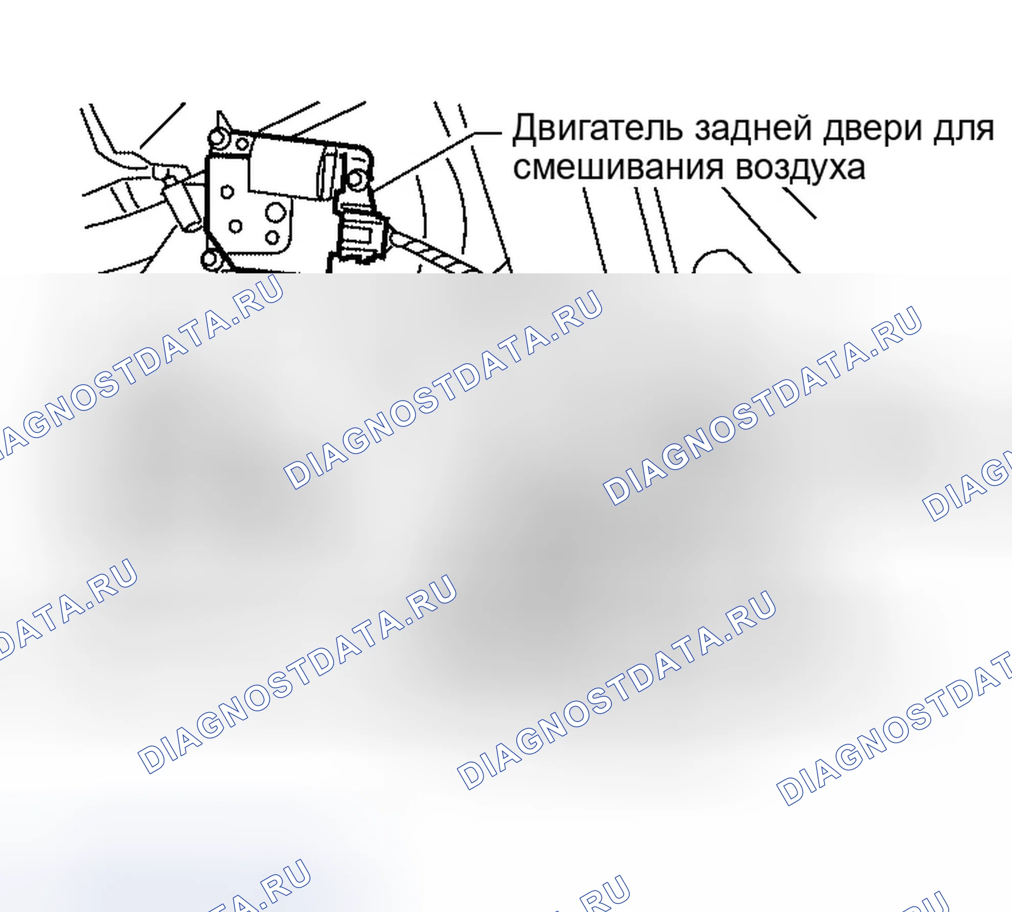 Рис. 185: ДЕМОНТАЖ. Infiniti QX56 I