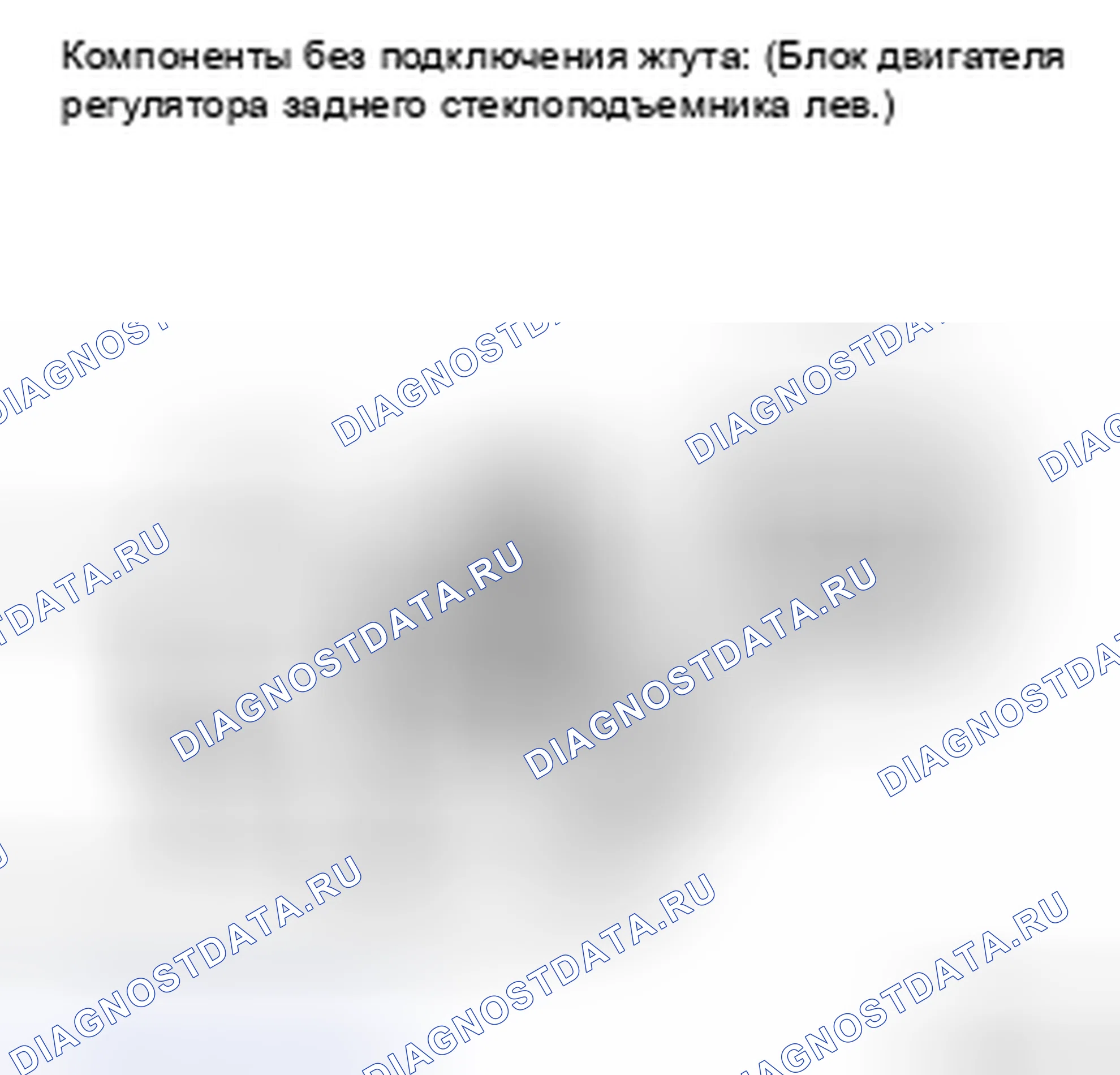 Рис. 60. Kia Soul II рестайлинг