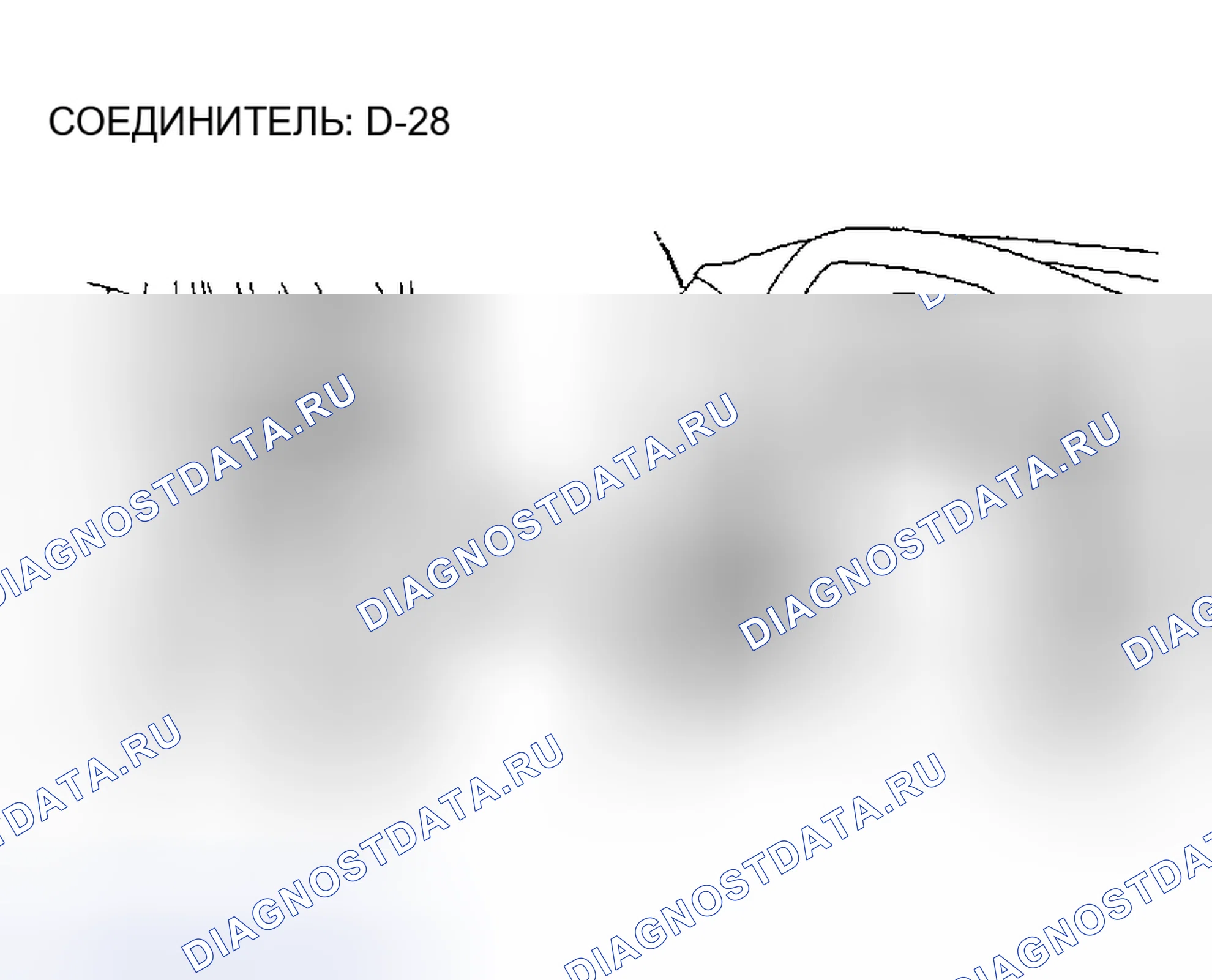 Рис. 325. Mitsubishi Montero III