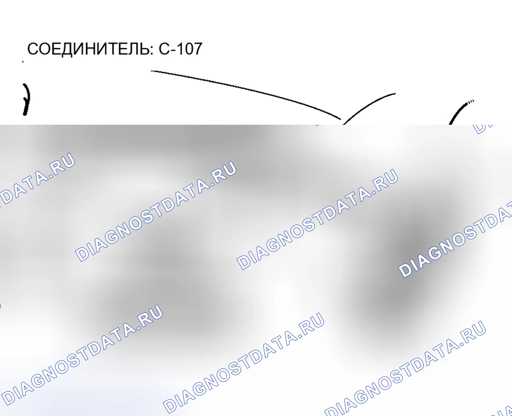 Рис. 780. Mitsubishi Lancer IX рестайлинг