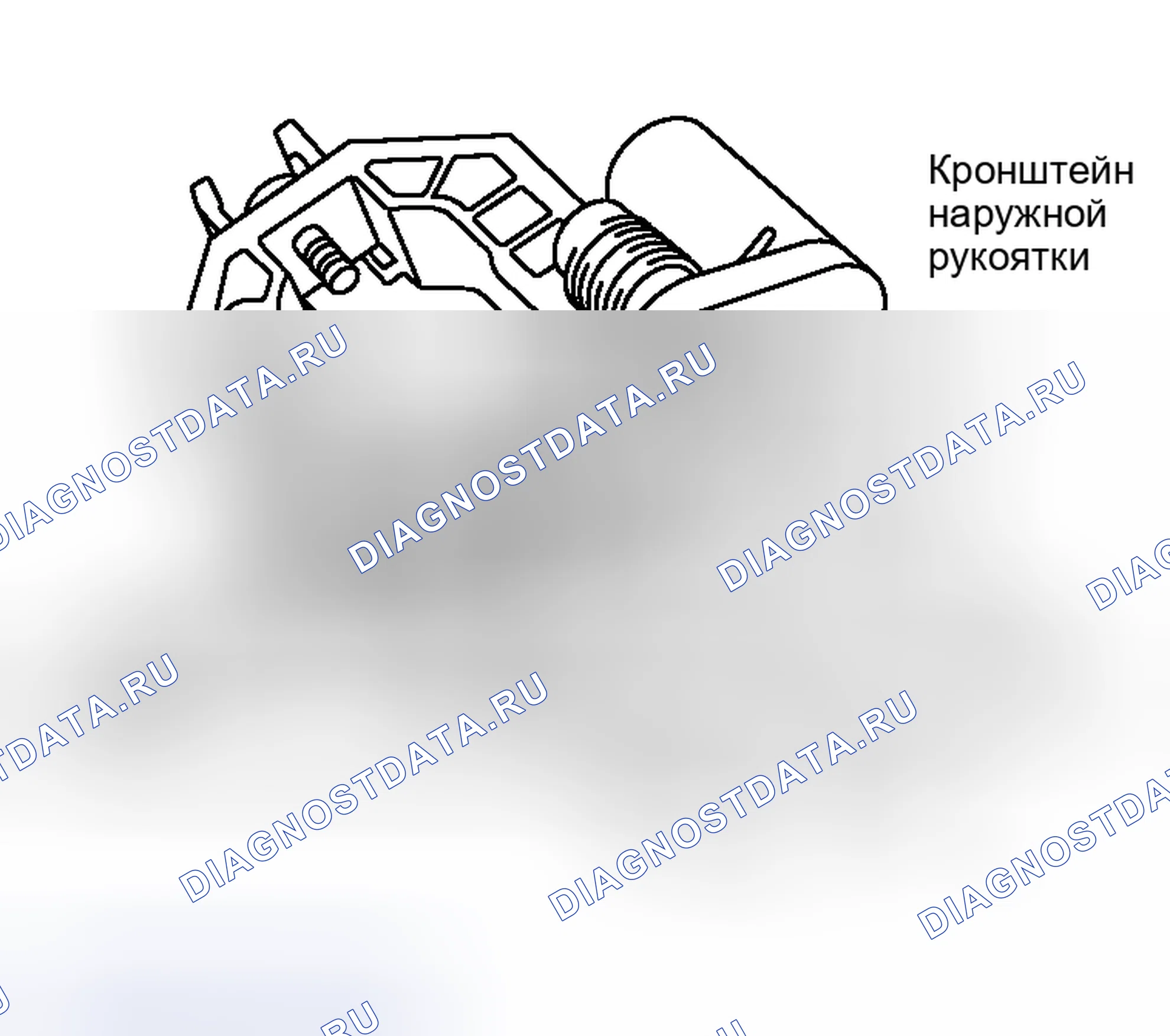 Рис. 214. Nissan Murano Z50