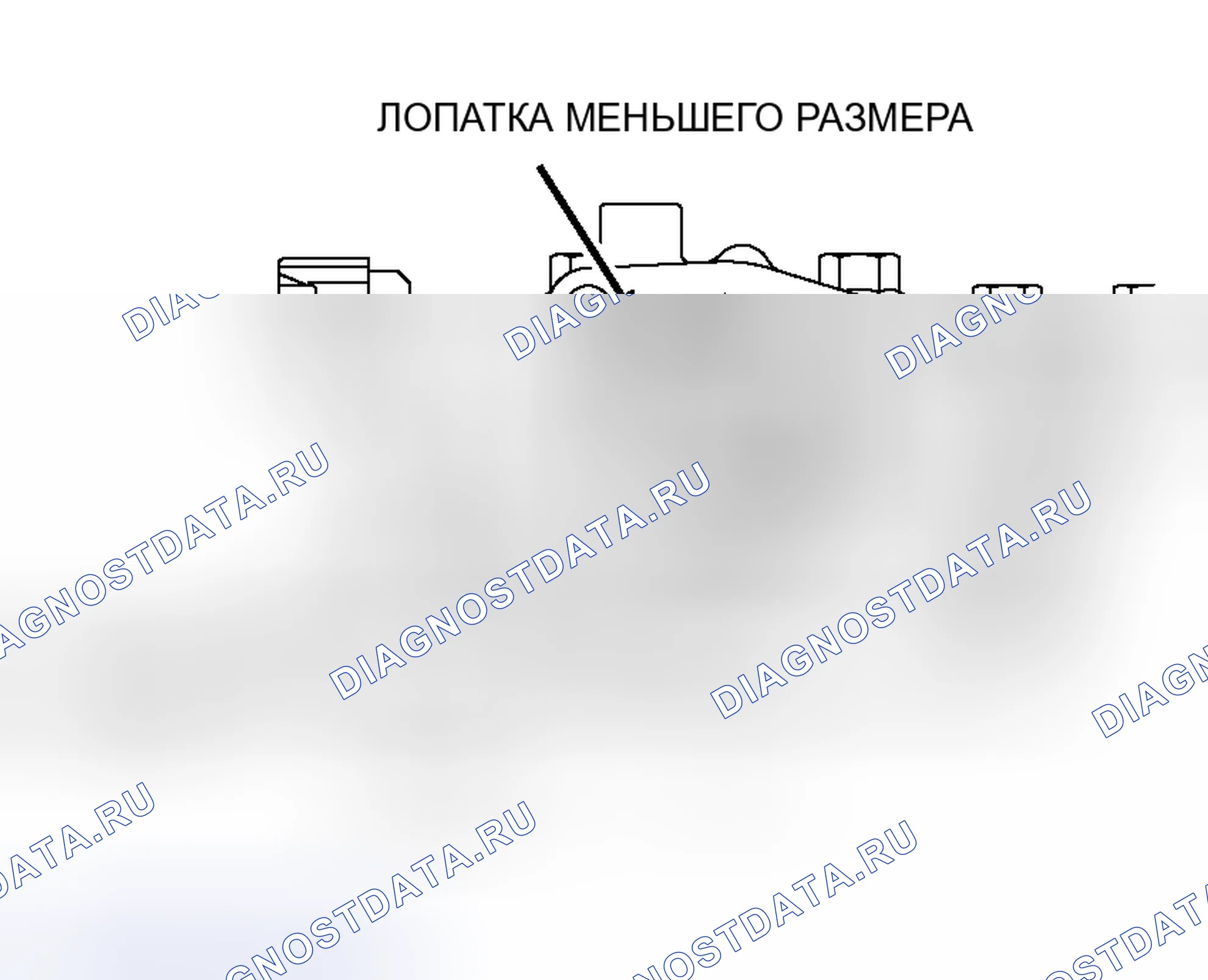Рис. 204: > > E < < УСТАНОВКА ЦИЛИНДРА ДАТЧИКА ПОЛОЖЕНИЯ РАСПРЕДЕЛИТЕЛЬНОГО ВАЛА. Mitsubishi Lancer IX рестайлинг