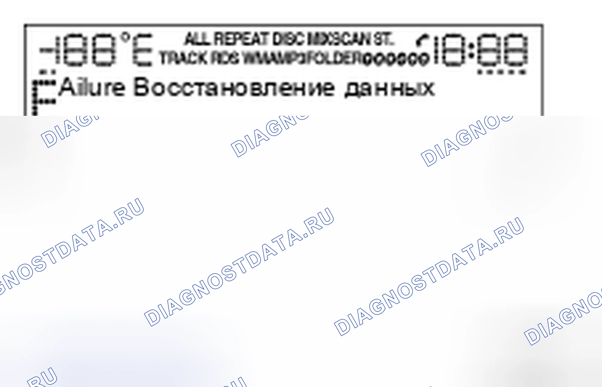 Рис. 18. Nissan Sentra B16