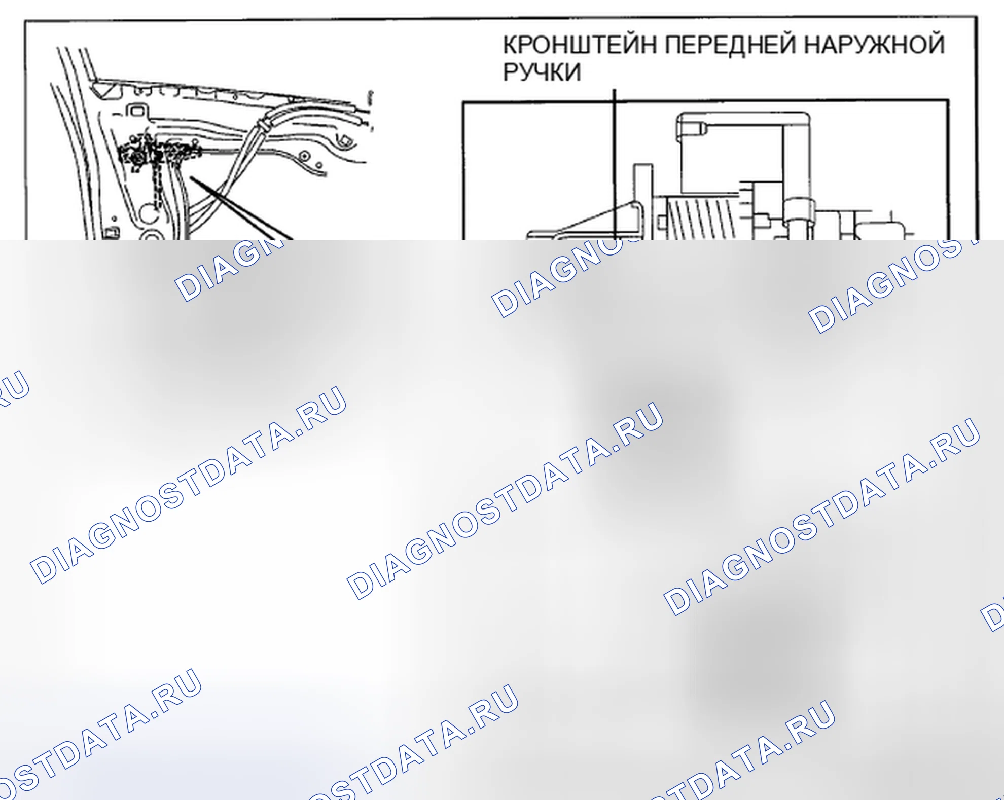 Рис. 117. Honda CR-V IV рестайлинг