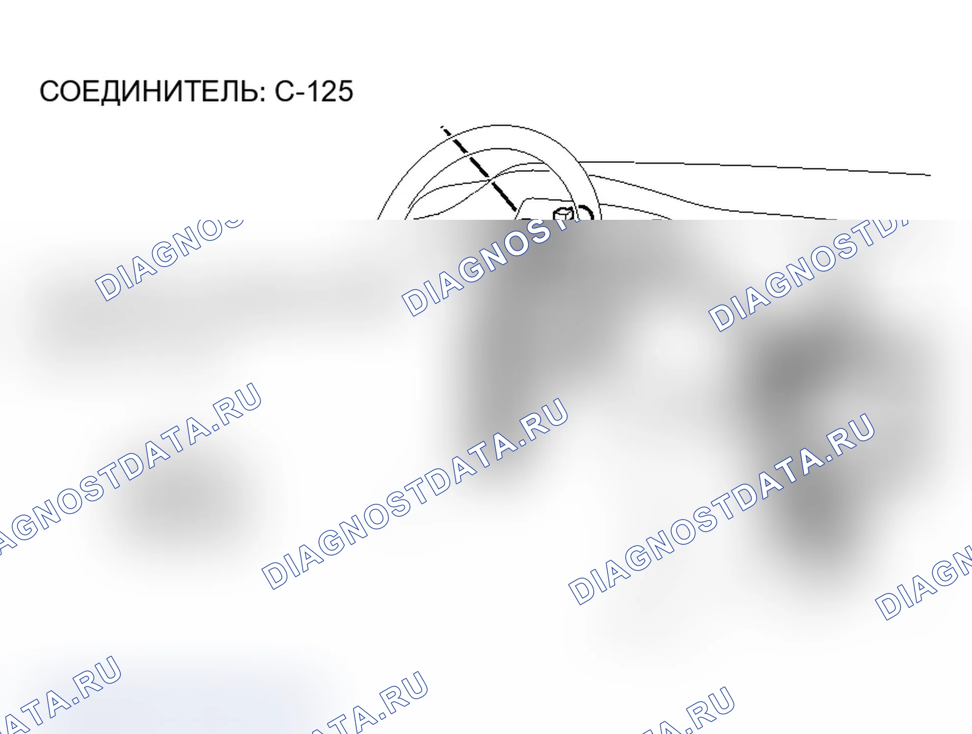 Рис. 96. Mitsubishi Lancer Ralliart IX рестайлинг