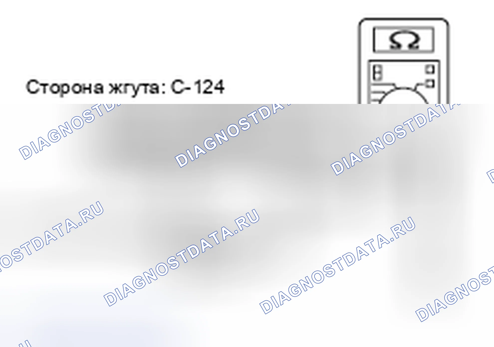 Рис. 88. Mitsubishi Lancer Ralliart X