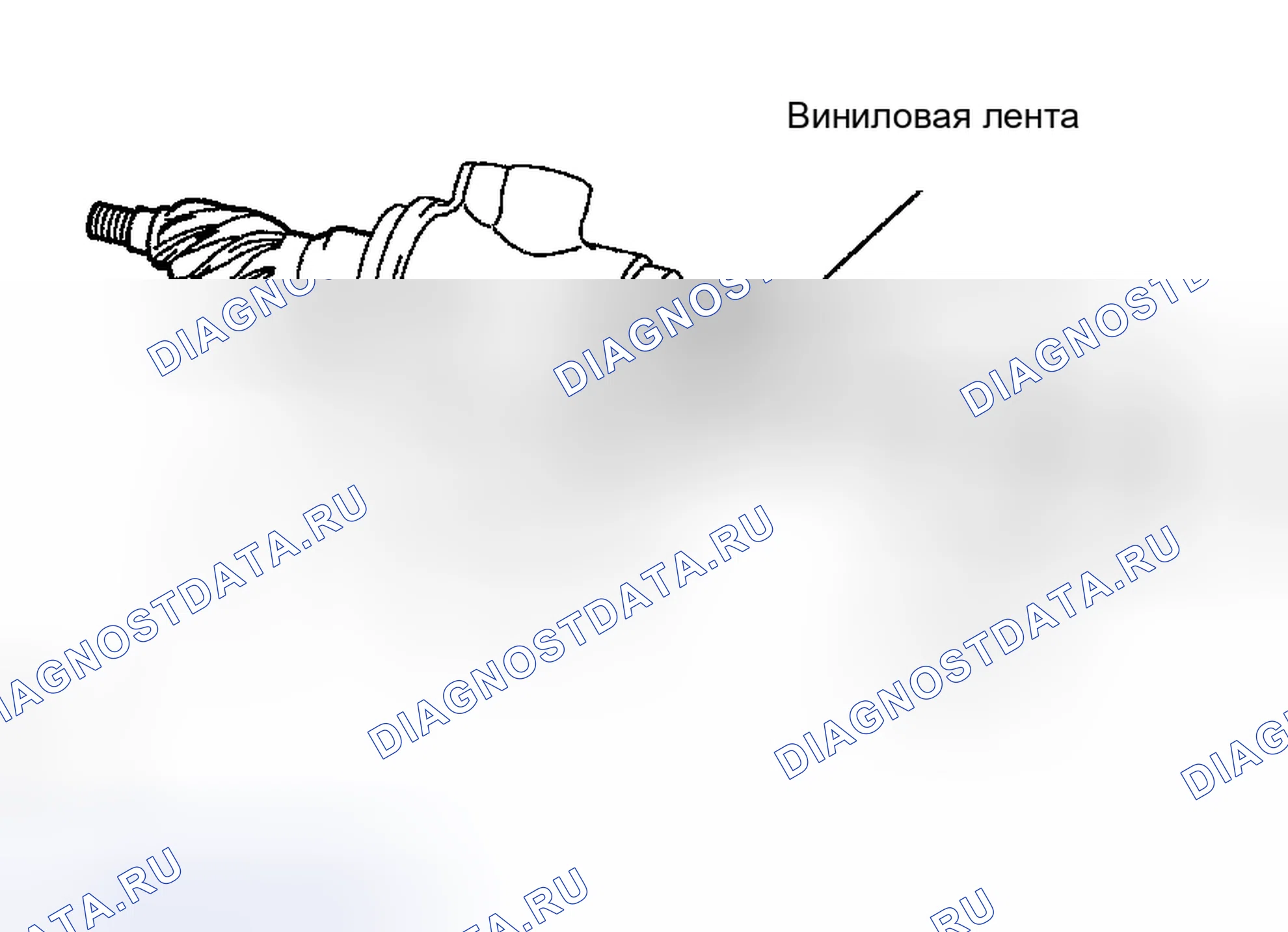 Рис. 79. Toyota Highlander I