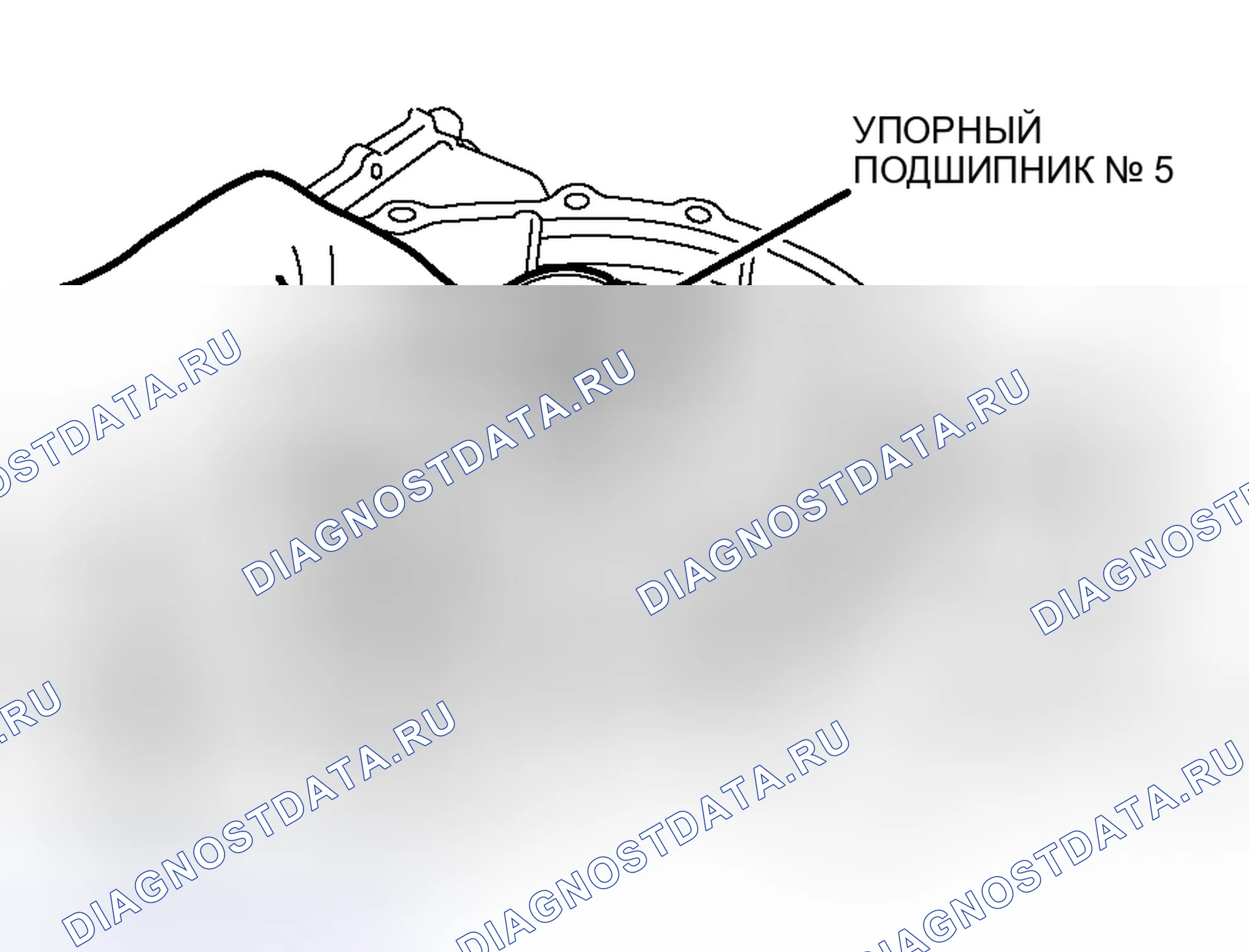 Рис. 394. Mitsubishi Endeavor I
