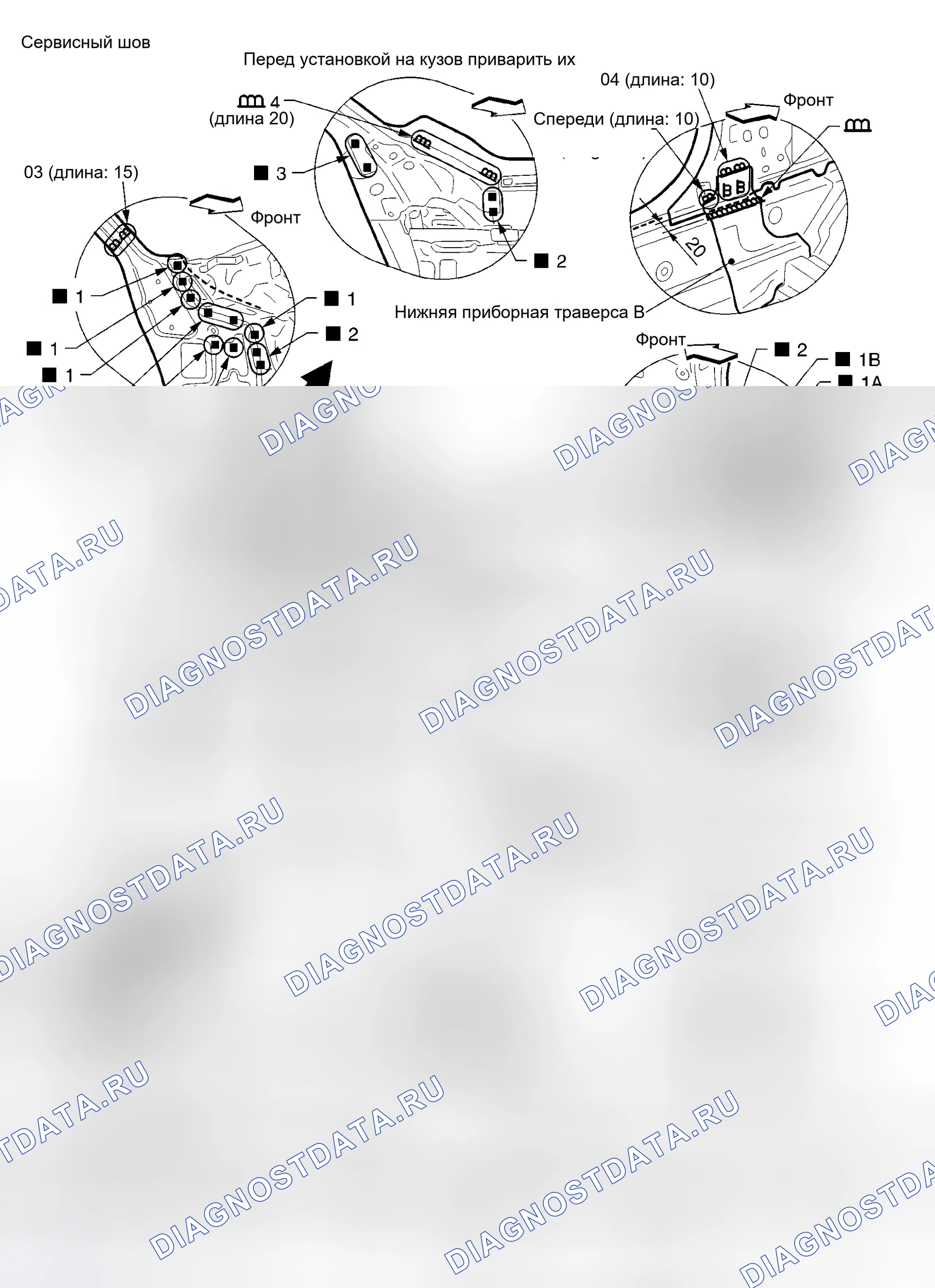 Рис. 54. Honda Logo I