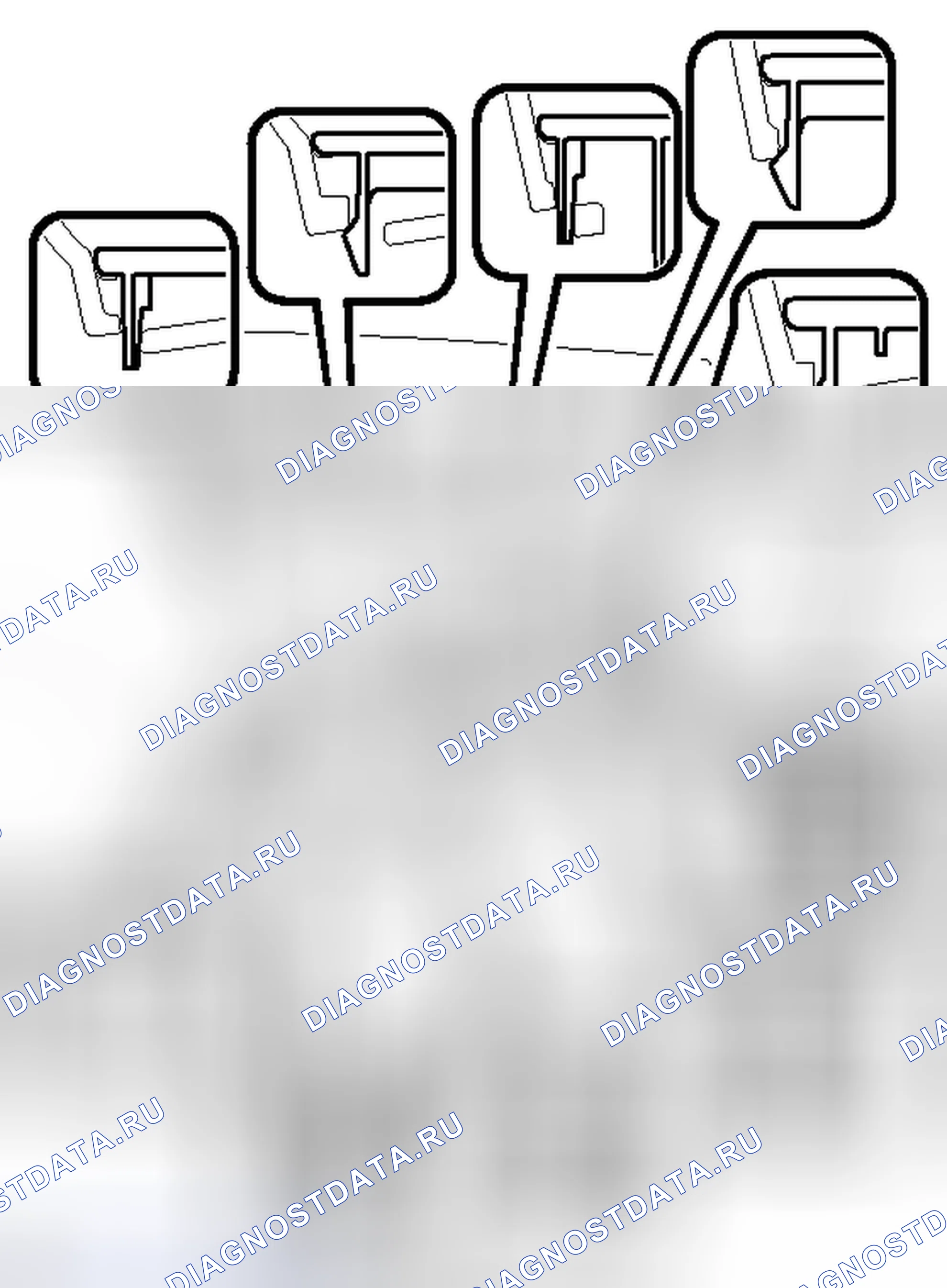 Рис. 41. Honda Accord V