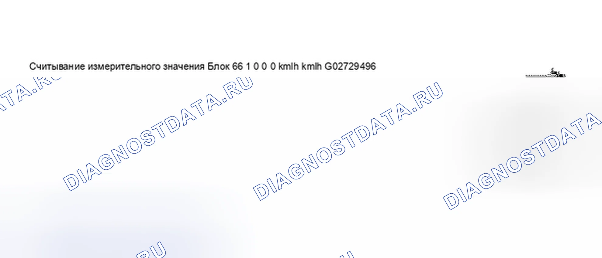 Рис. 363. Audi S8 D2 рестайлинг 2