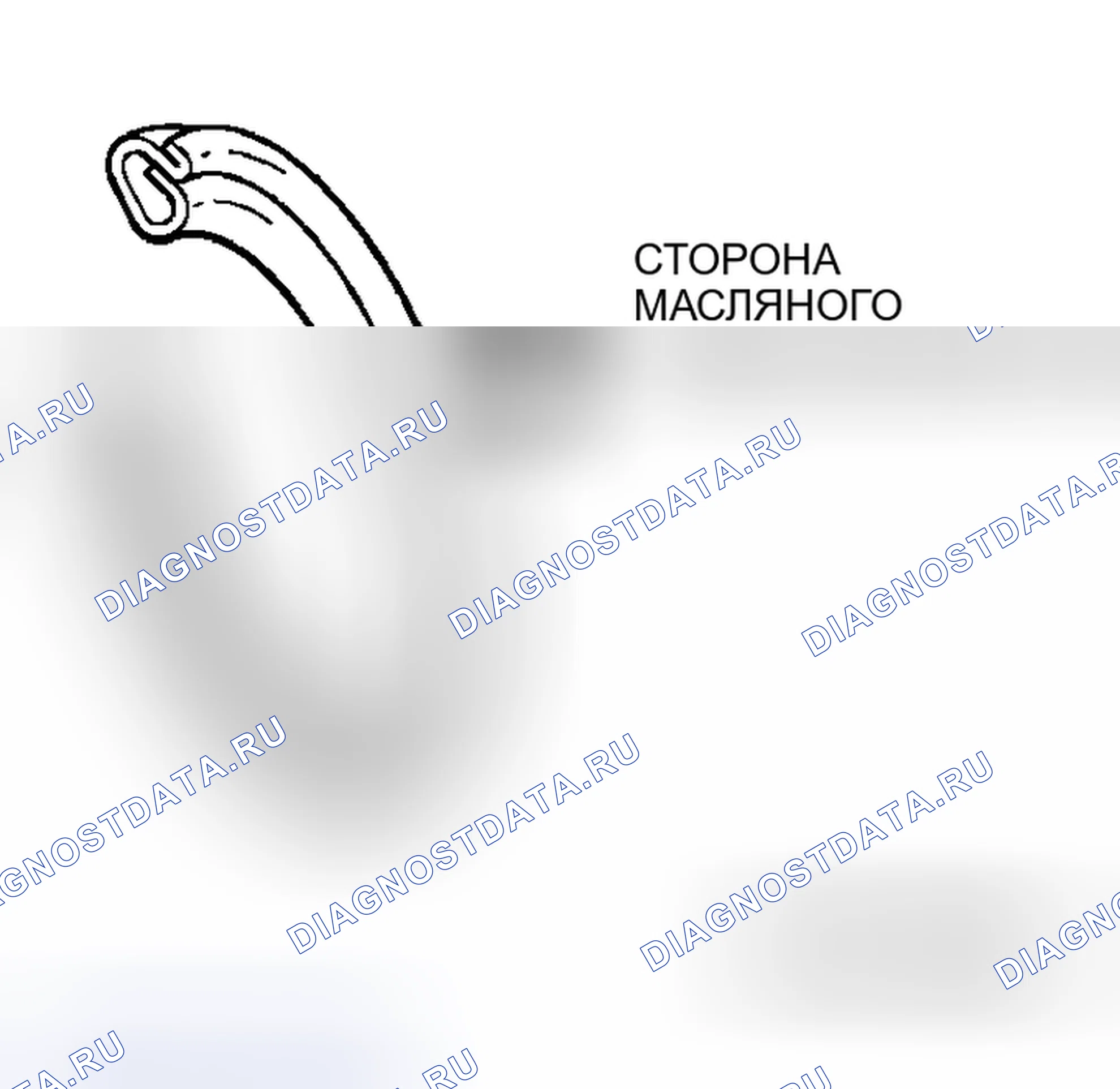 Рис. 55: > > B < < УСТАНОВКА ПРОКЛАДКИ СЛИВНОЙ ПРОБКИ МАСЛЯНОГО ПОДДОНА ДВИГАТЕЛЯ. Honda e:NS1 I
