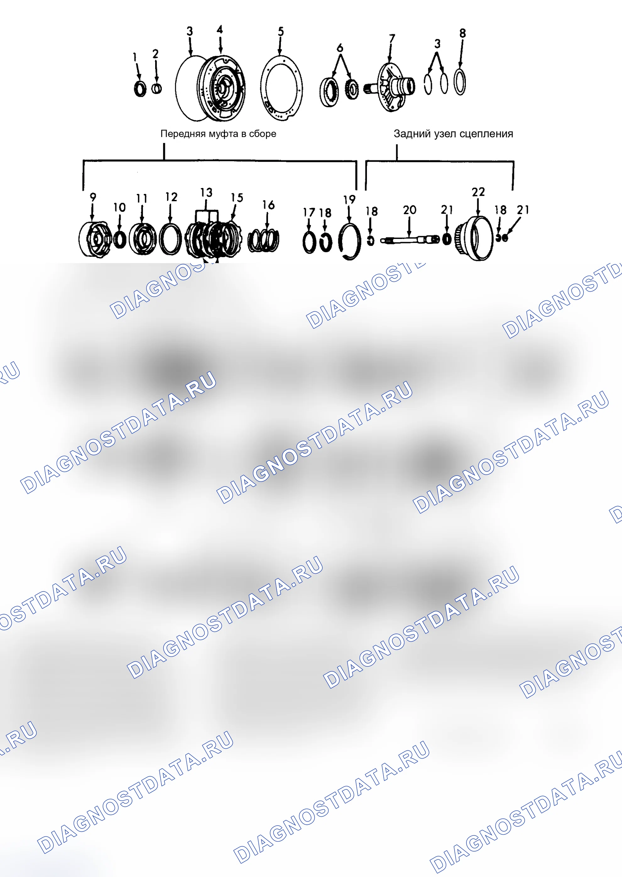 Рис. 65. Dodge Grand Caravan II