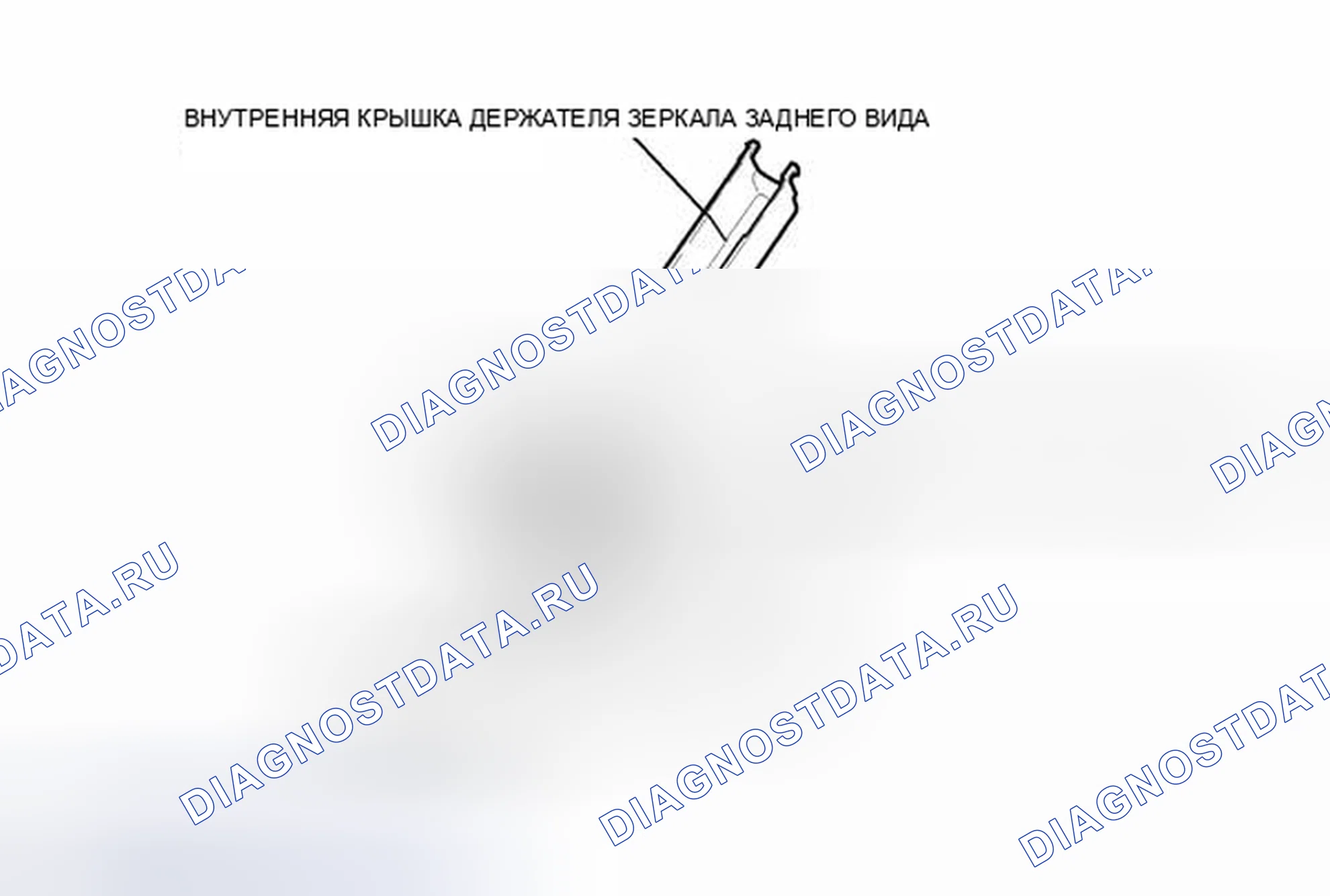 Рис. 3: ИЛЛЮСТРАЦИЯ. Toyota Avalon XX30 рестайлинг 2
