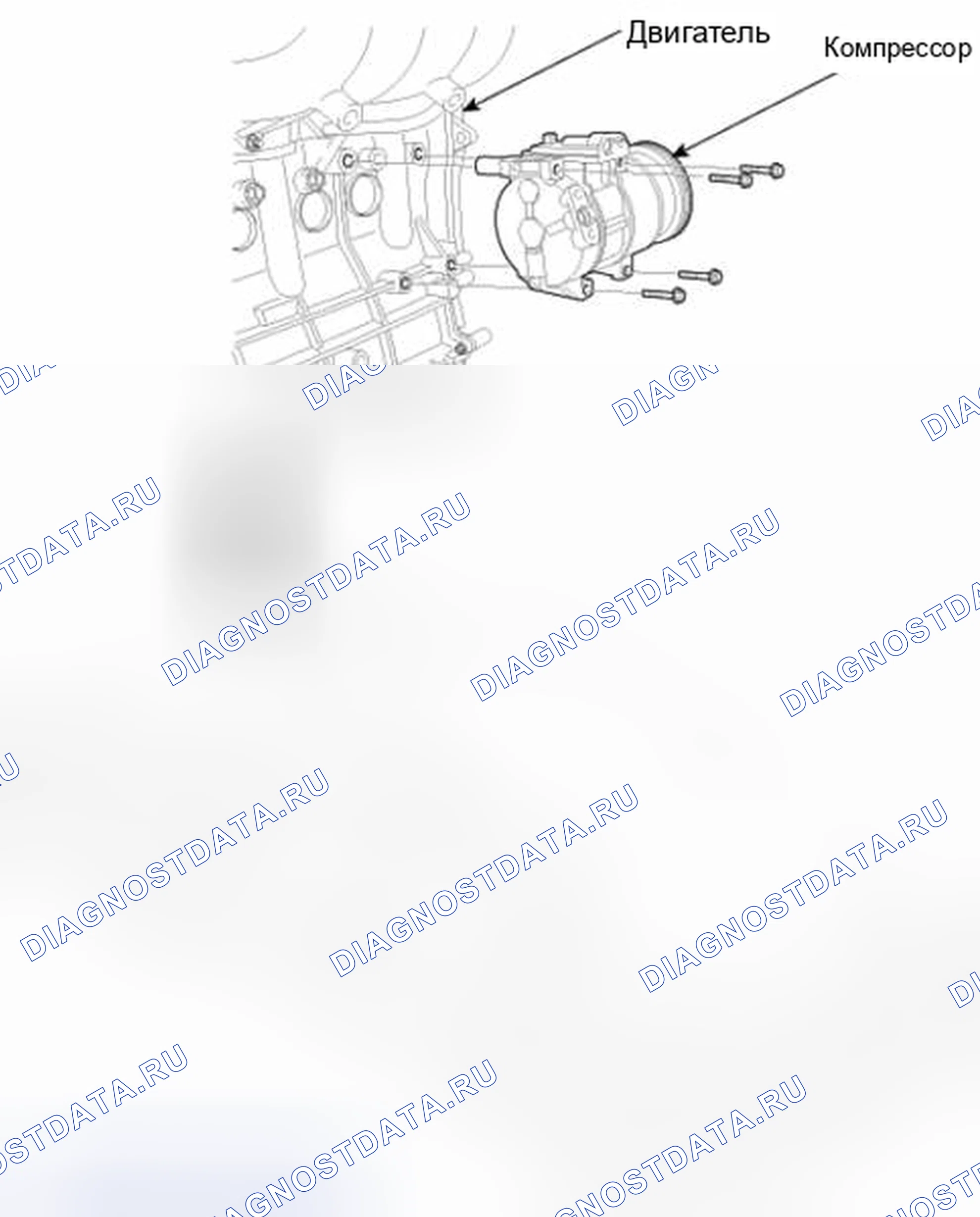 Рис. 20: РАСПОЛОЖЕНИЕ КОМПОНЕНТОВ. Kia Rio II рестайлинг