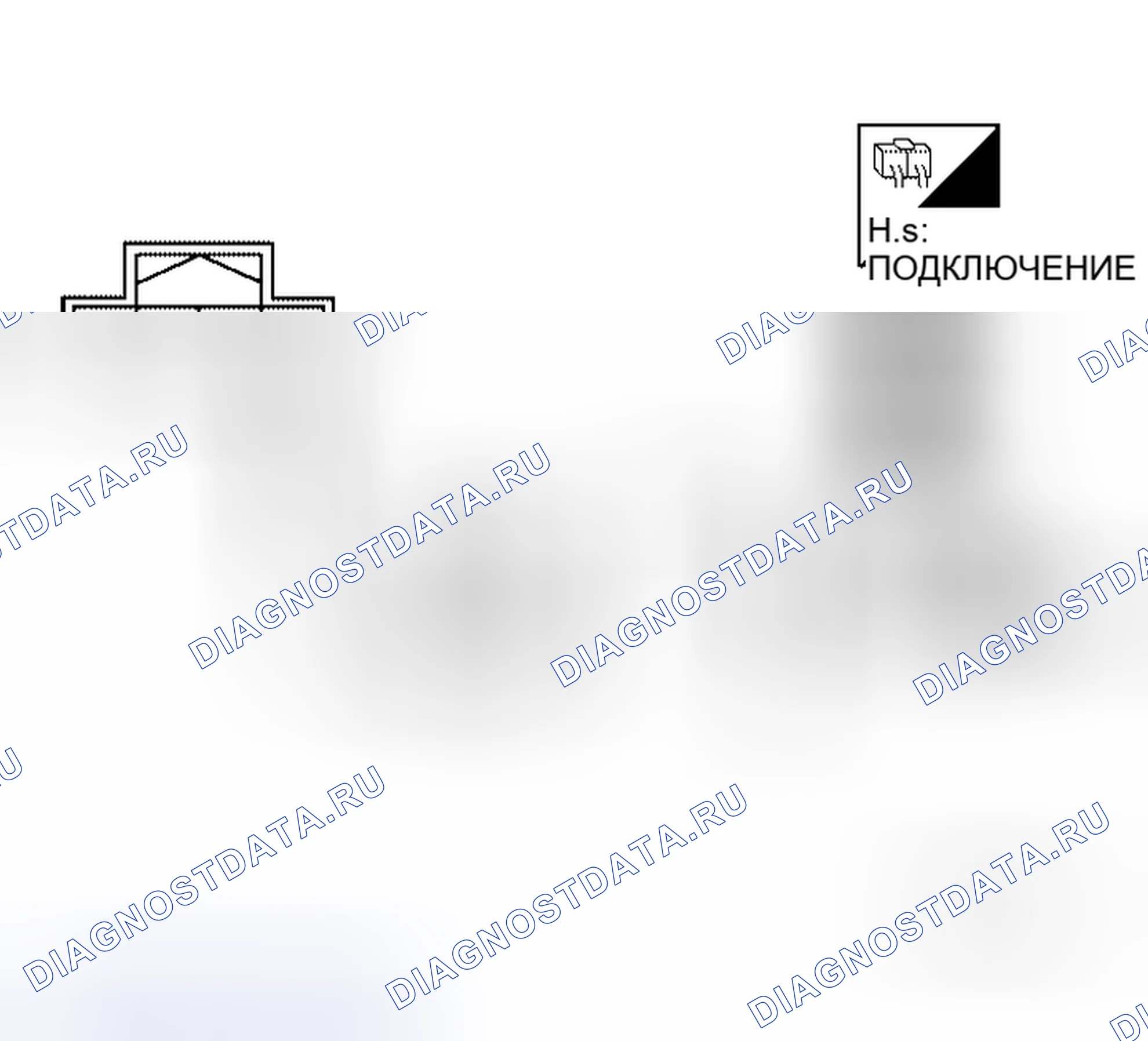 Рис. 226. Honda S660 I