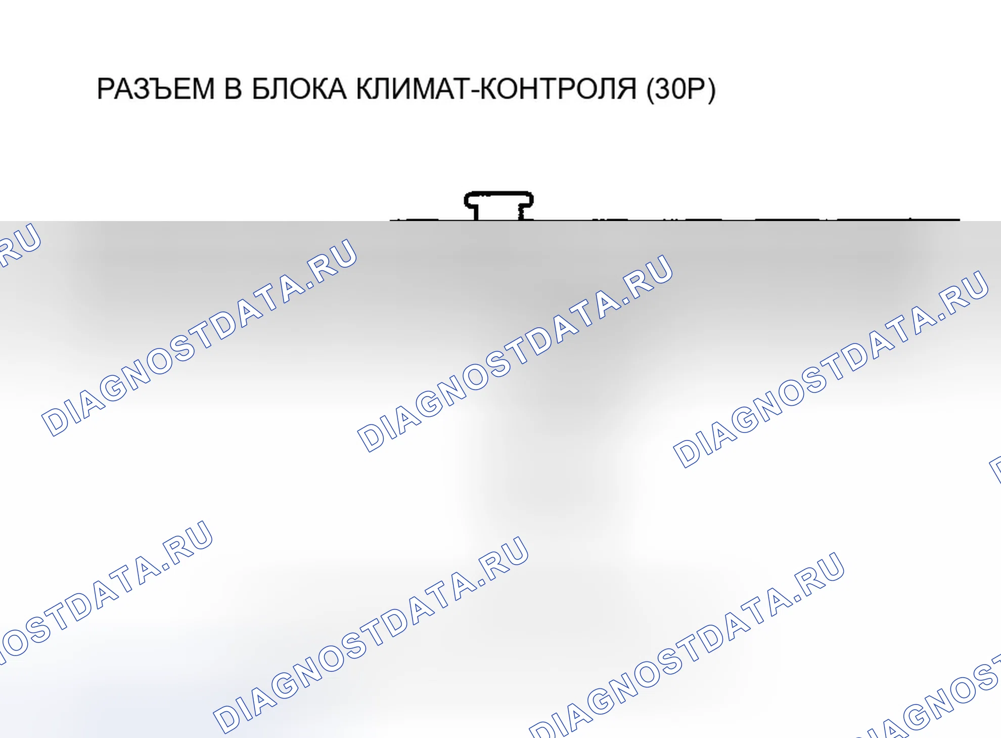 Рис. 63: расшифровка кода ошибки 3: Короткое замыкание в цепи двигателя управления задней воздушной смесью. Honda Pilot I