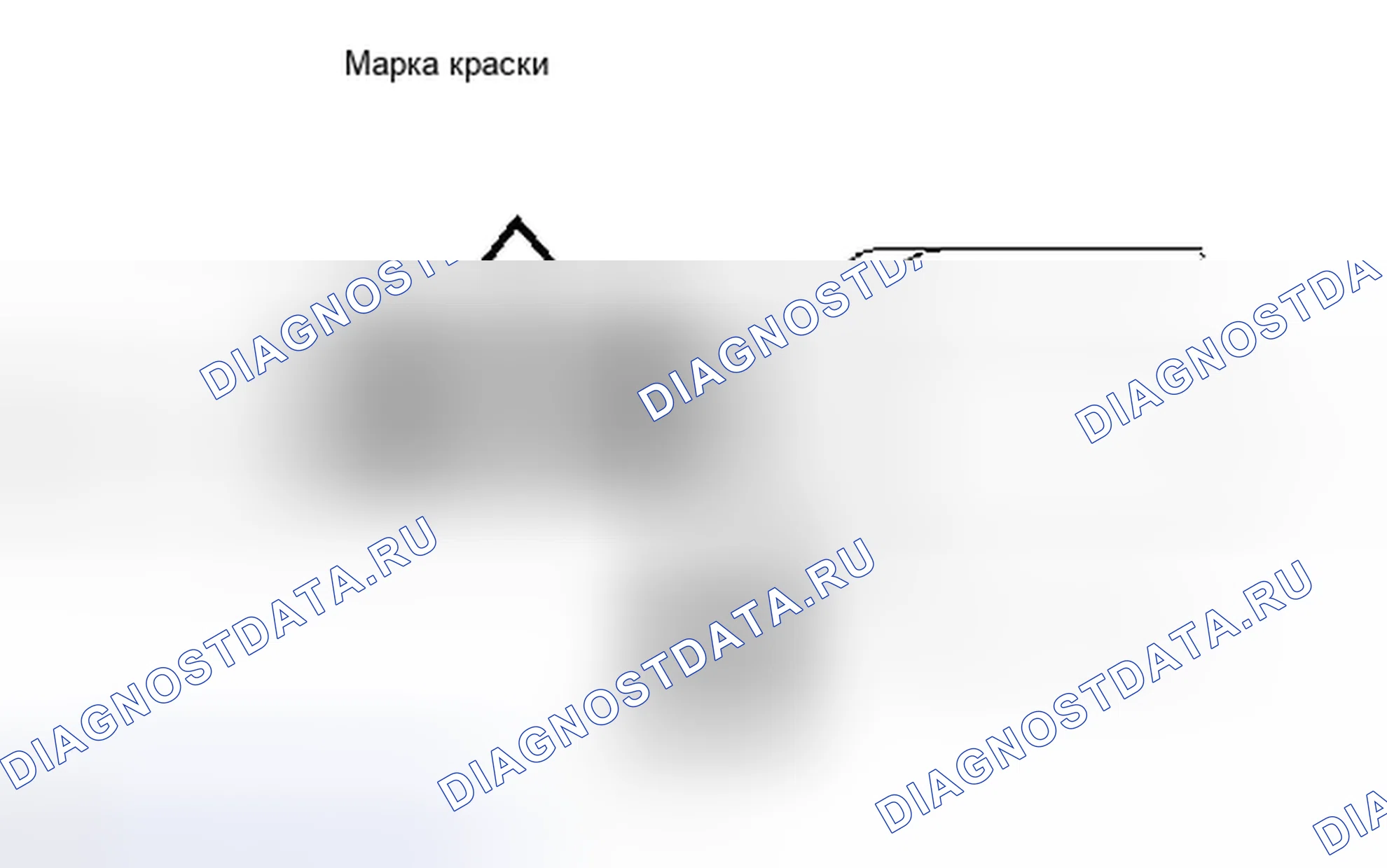 Рис. 83. Toyota Avalon XX30 рестайлинг 2