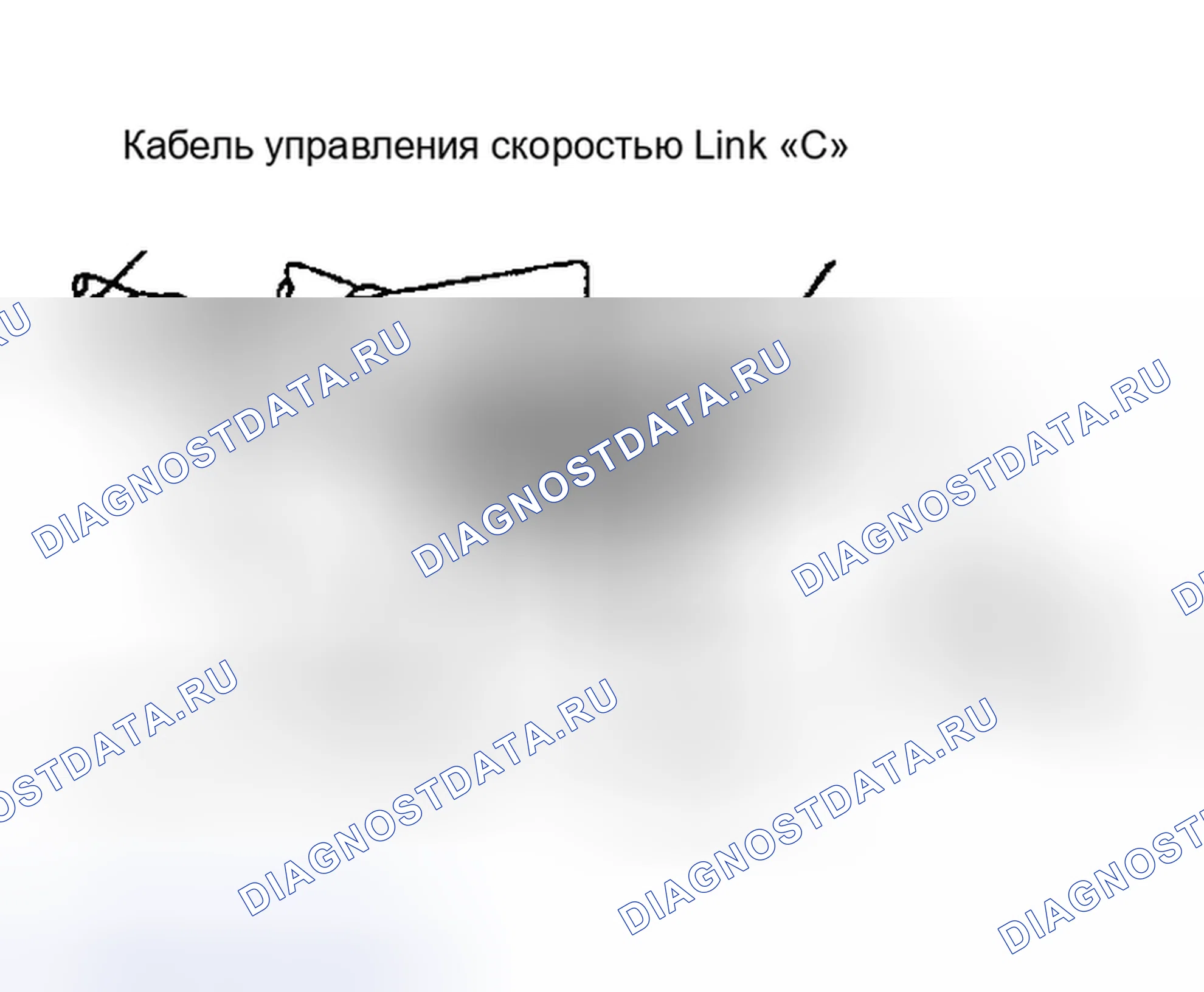 Рис. 45. Chrysler Sebring I