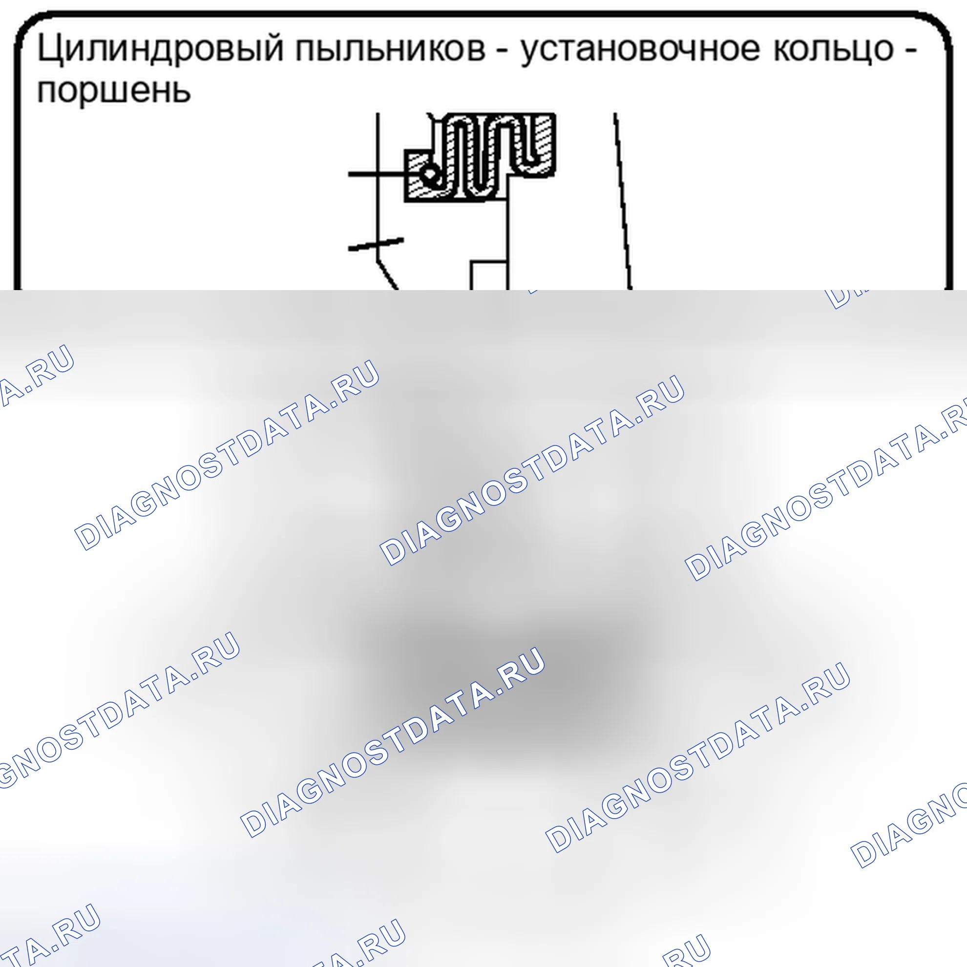 Рис. 59. Toyota RAV4 III рестайлинг
