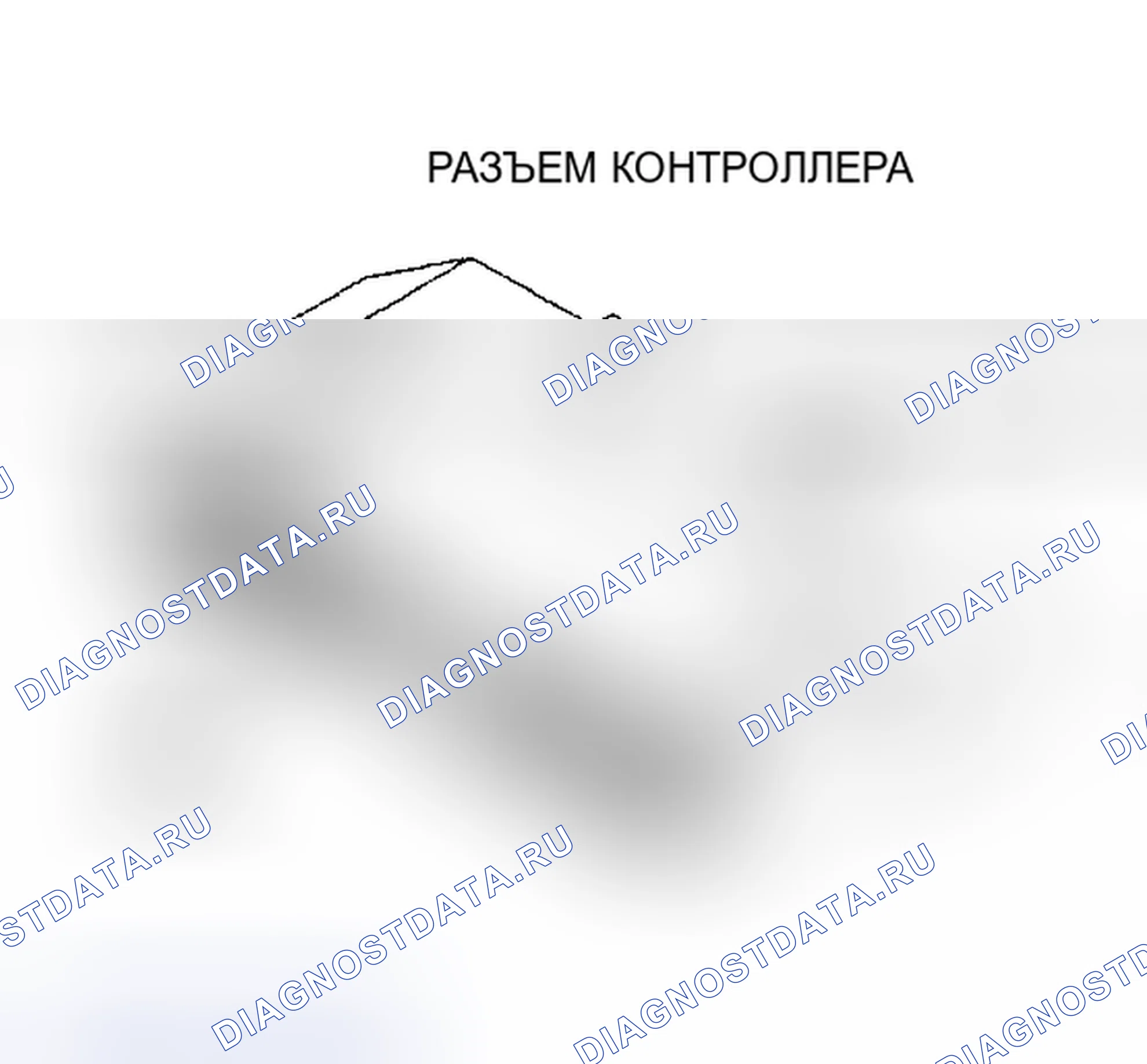 Рис. 211. Dodge Caravan II